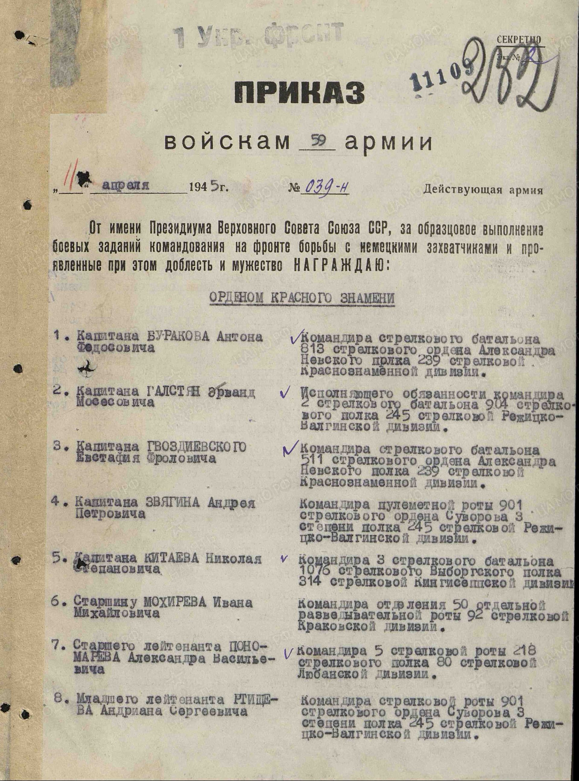к9.jpg