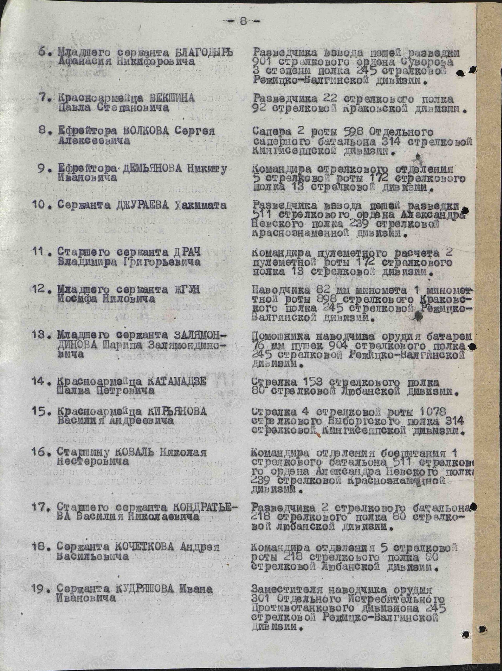 к10.jpg