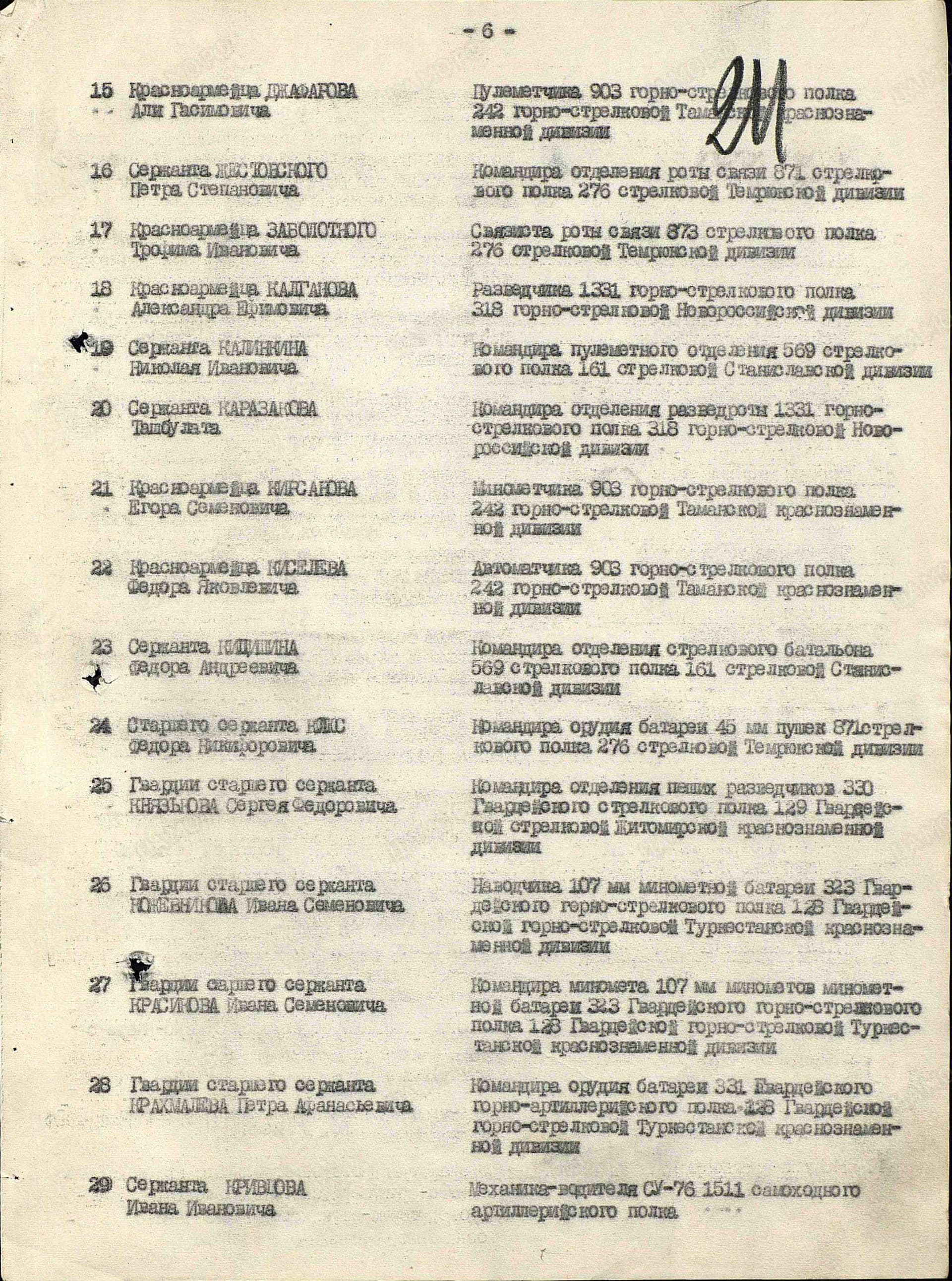 к3.jpg