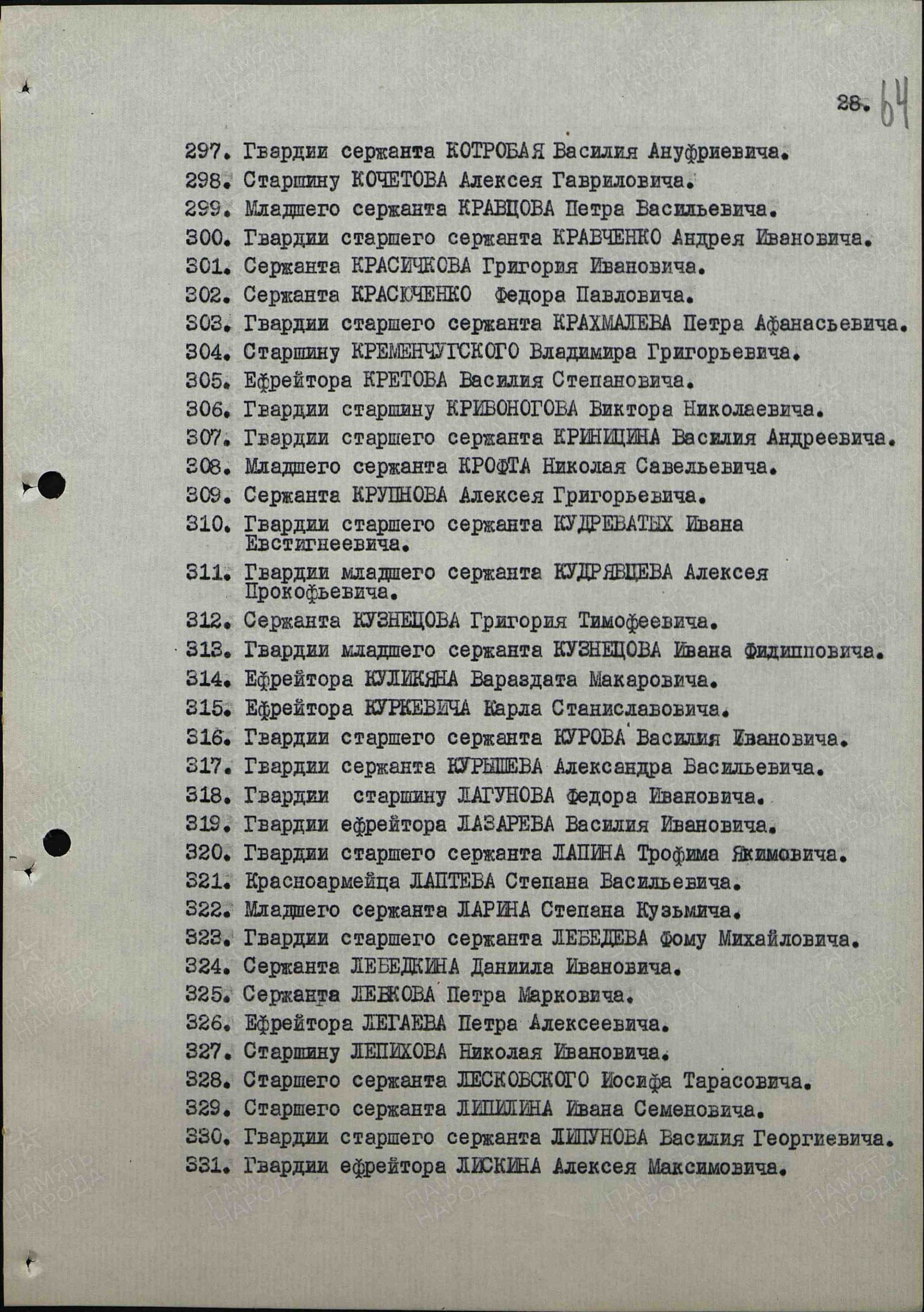 к7.jpg
