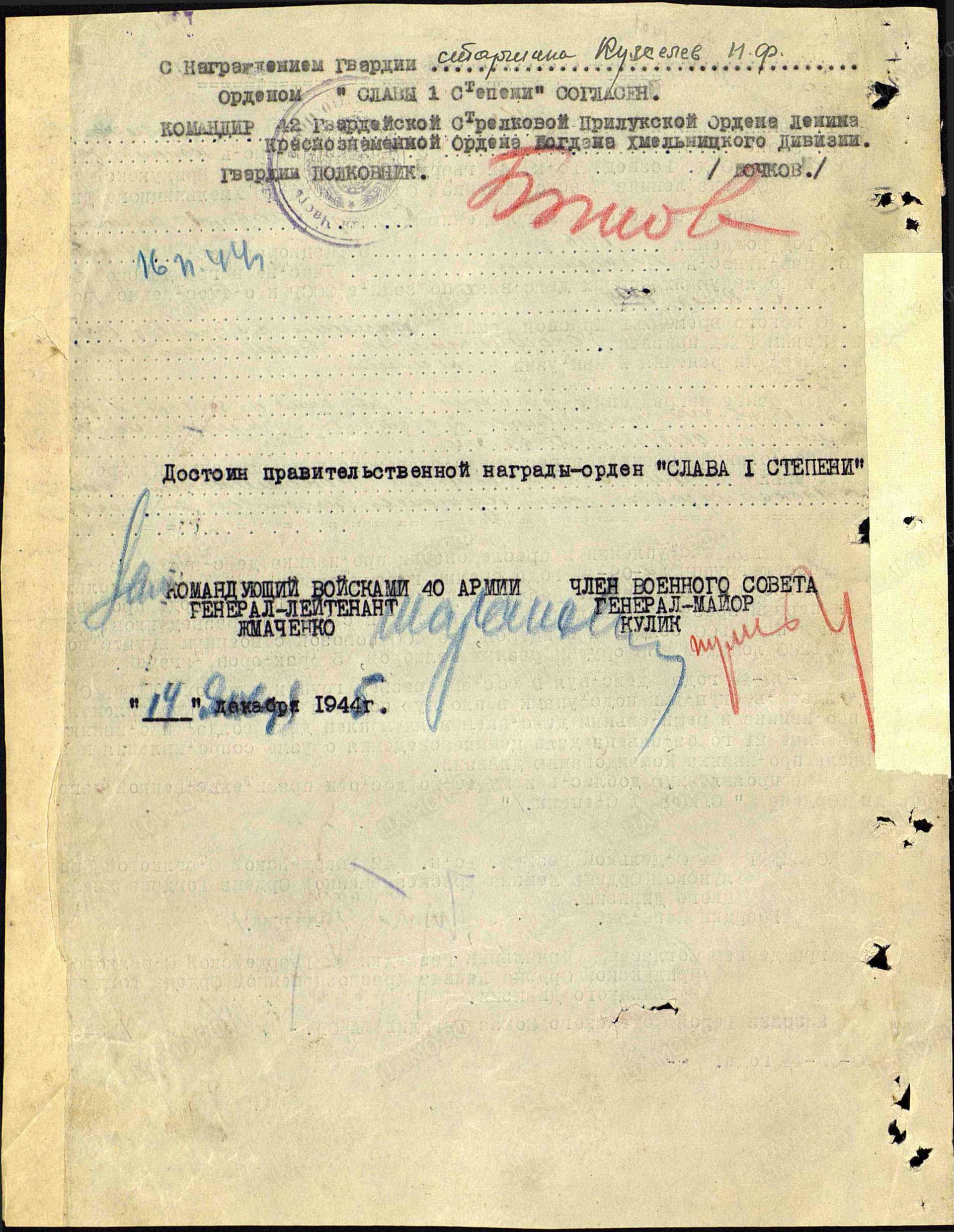 к9.jpg
