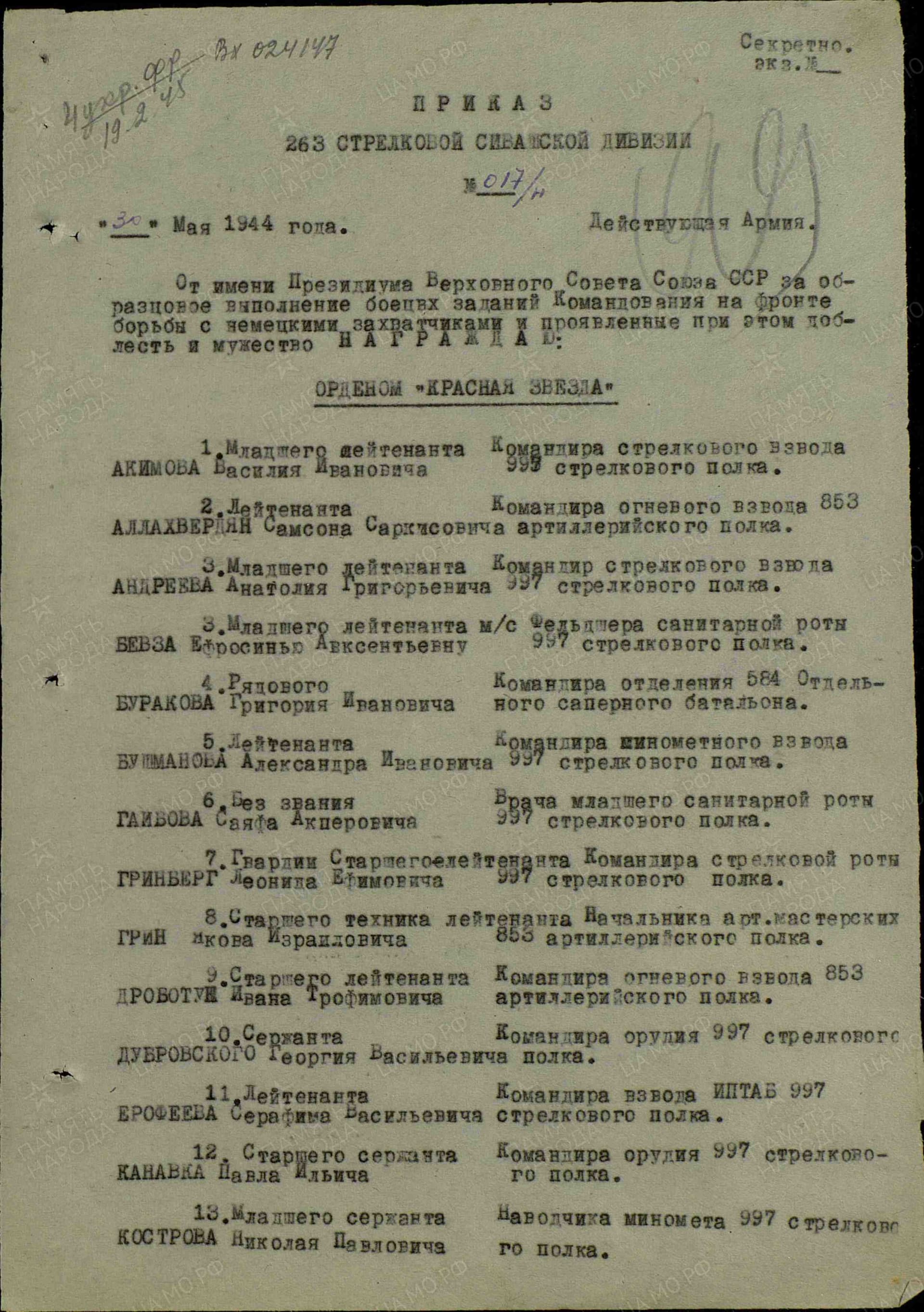 к3.jpg
