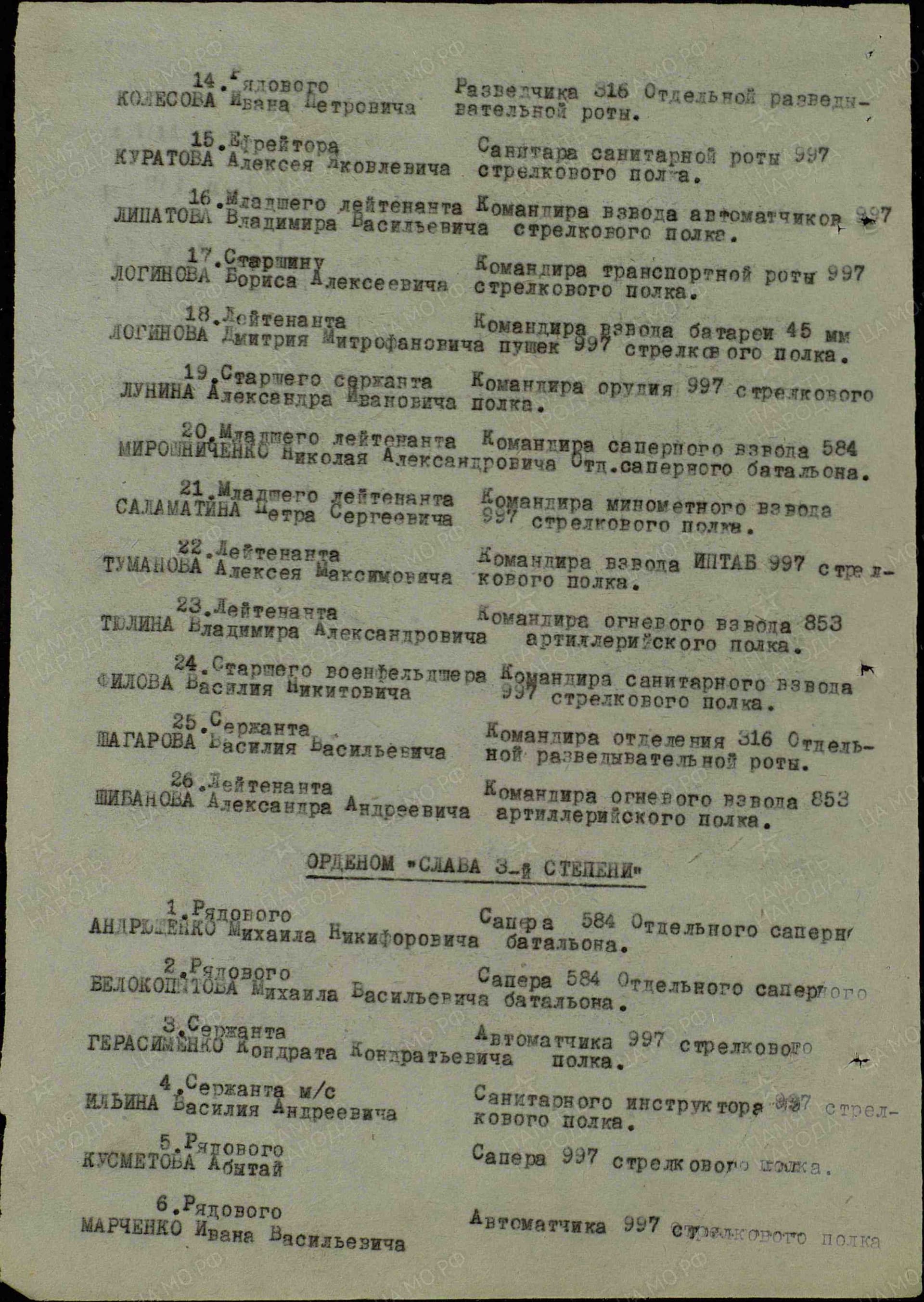 к4.jpg