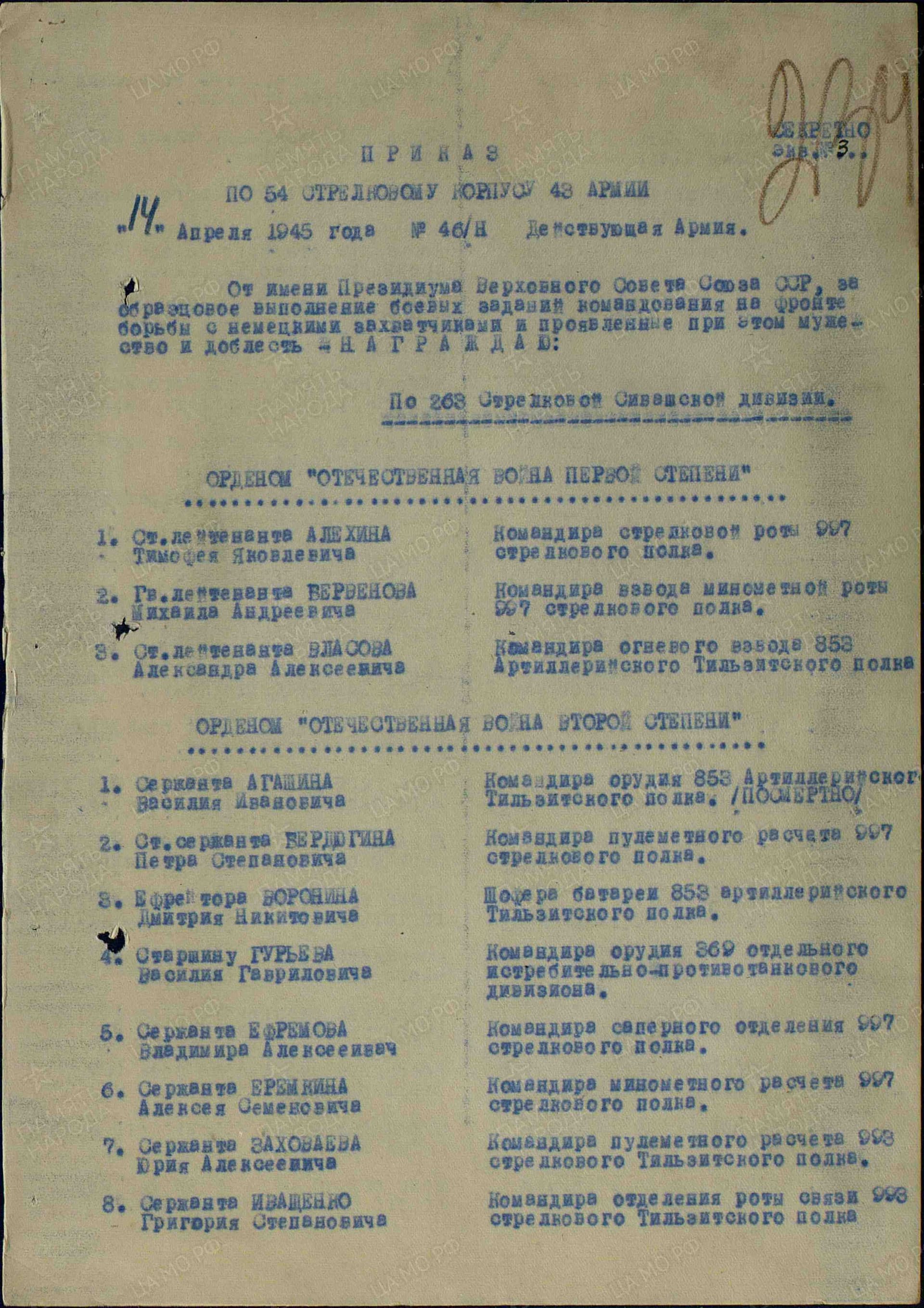 к8.jpg