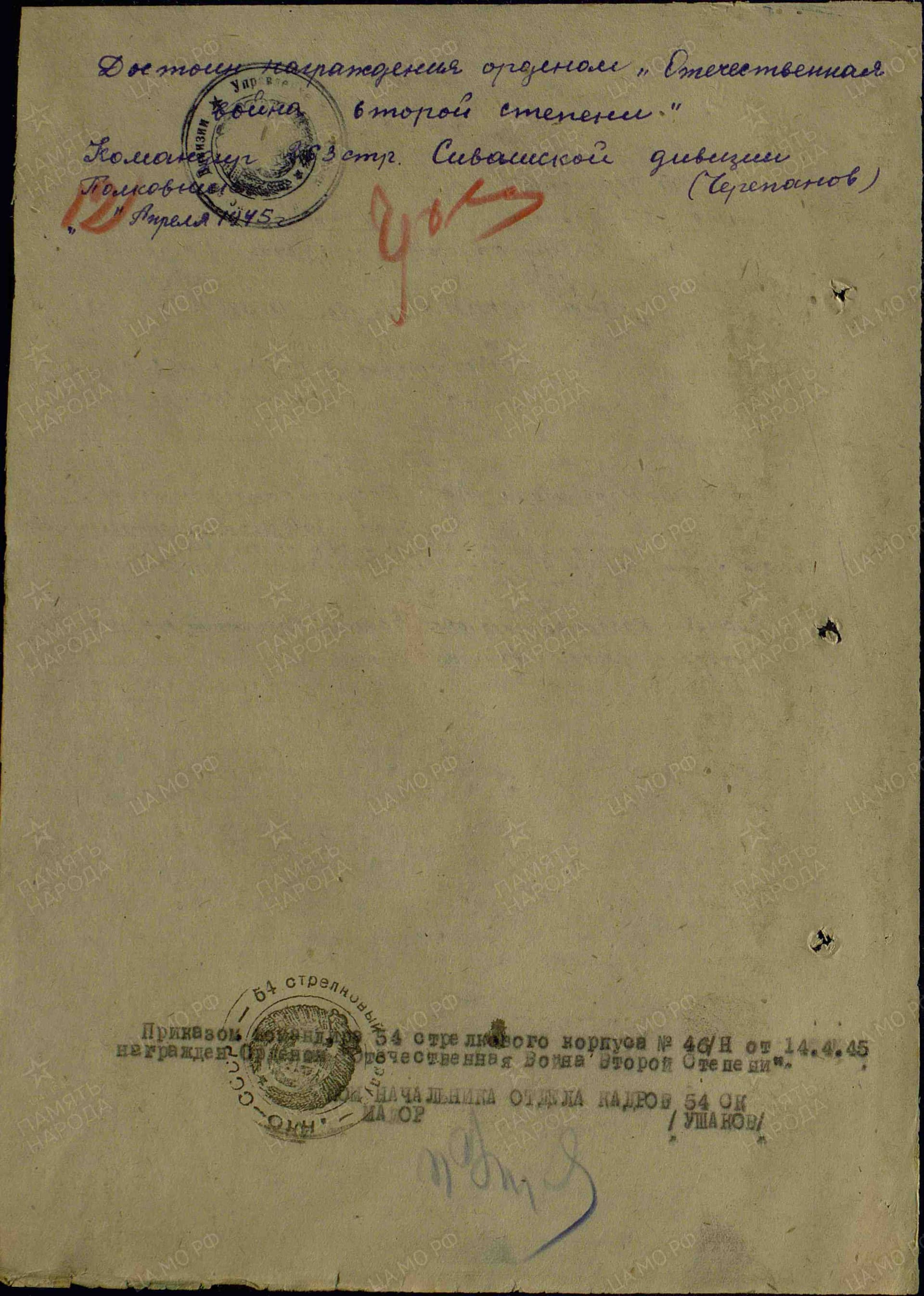 к11.jpg