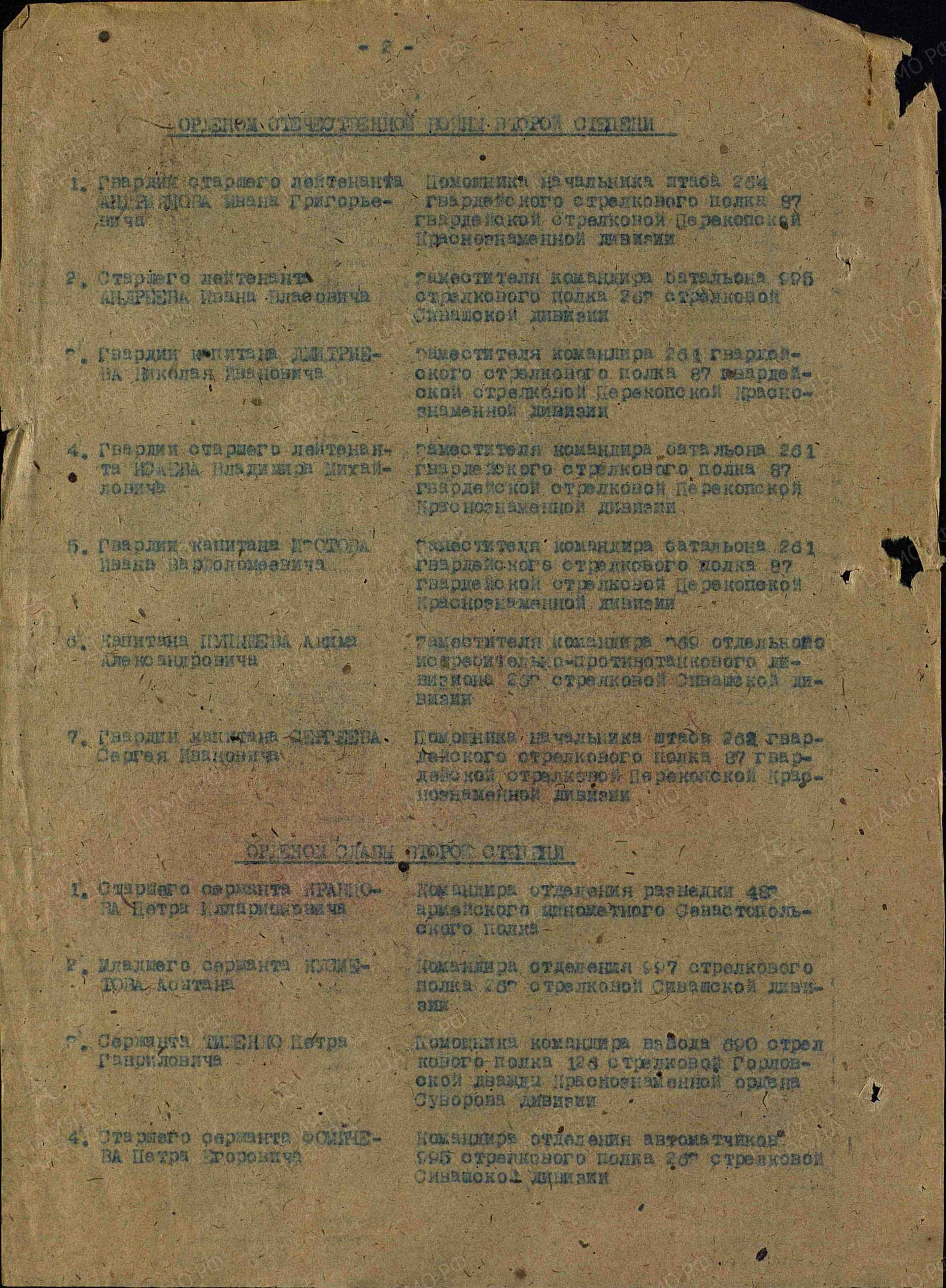 к13.jpg