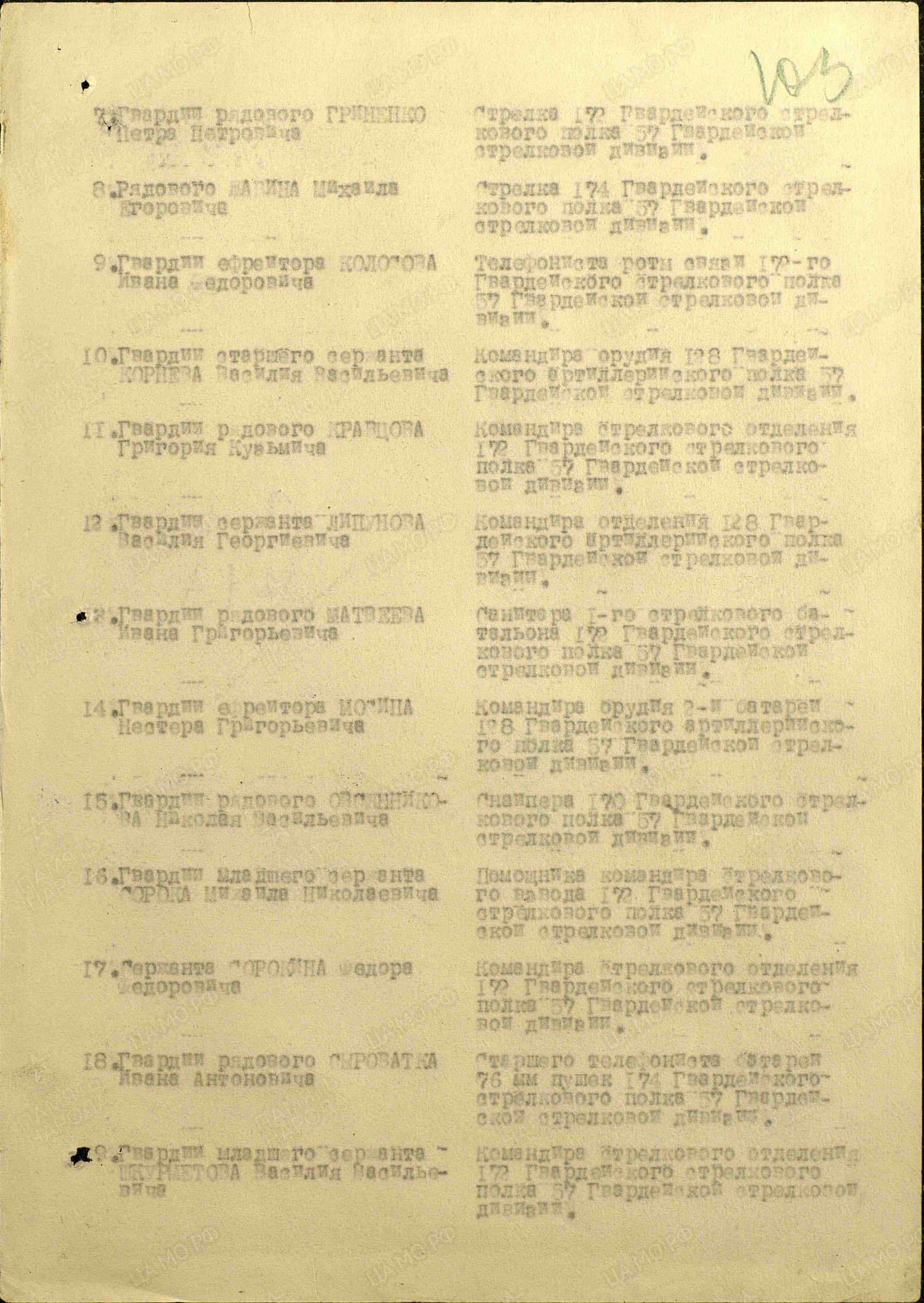 с4.jpg