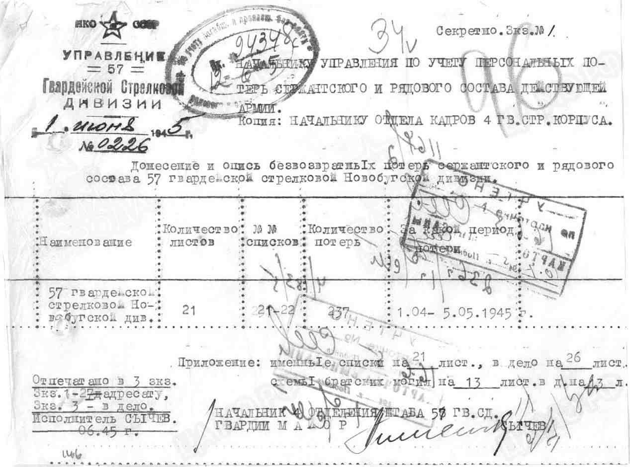 с14.jpg