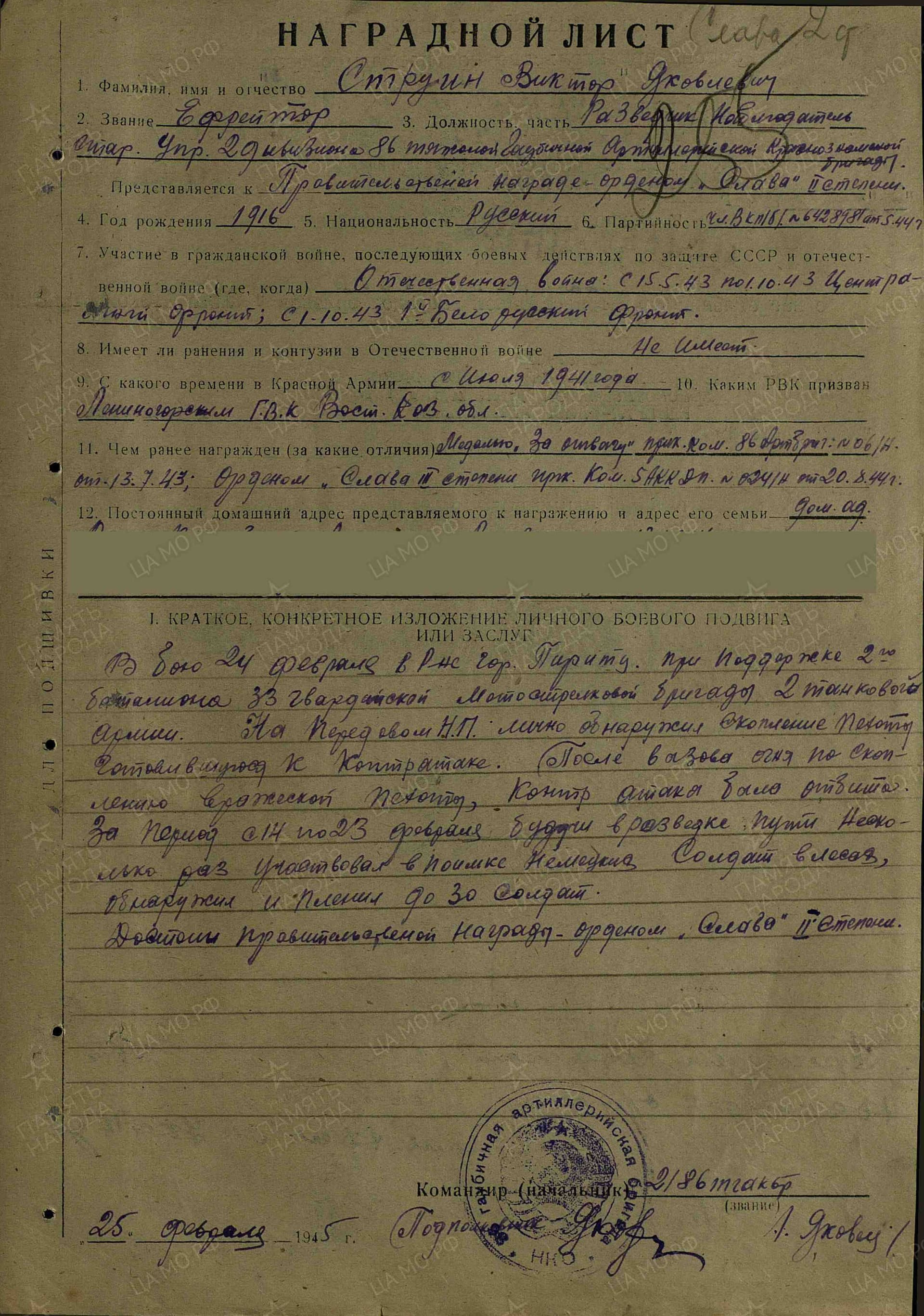 с10.jpg