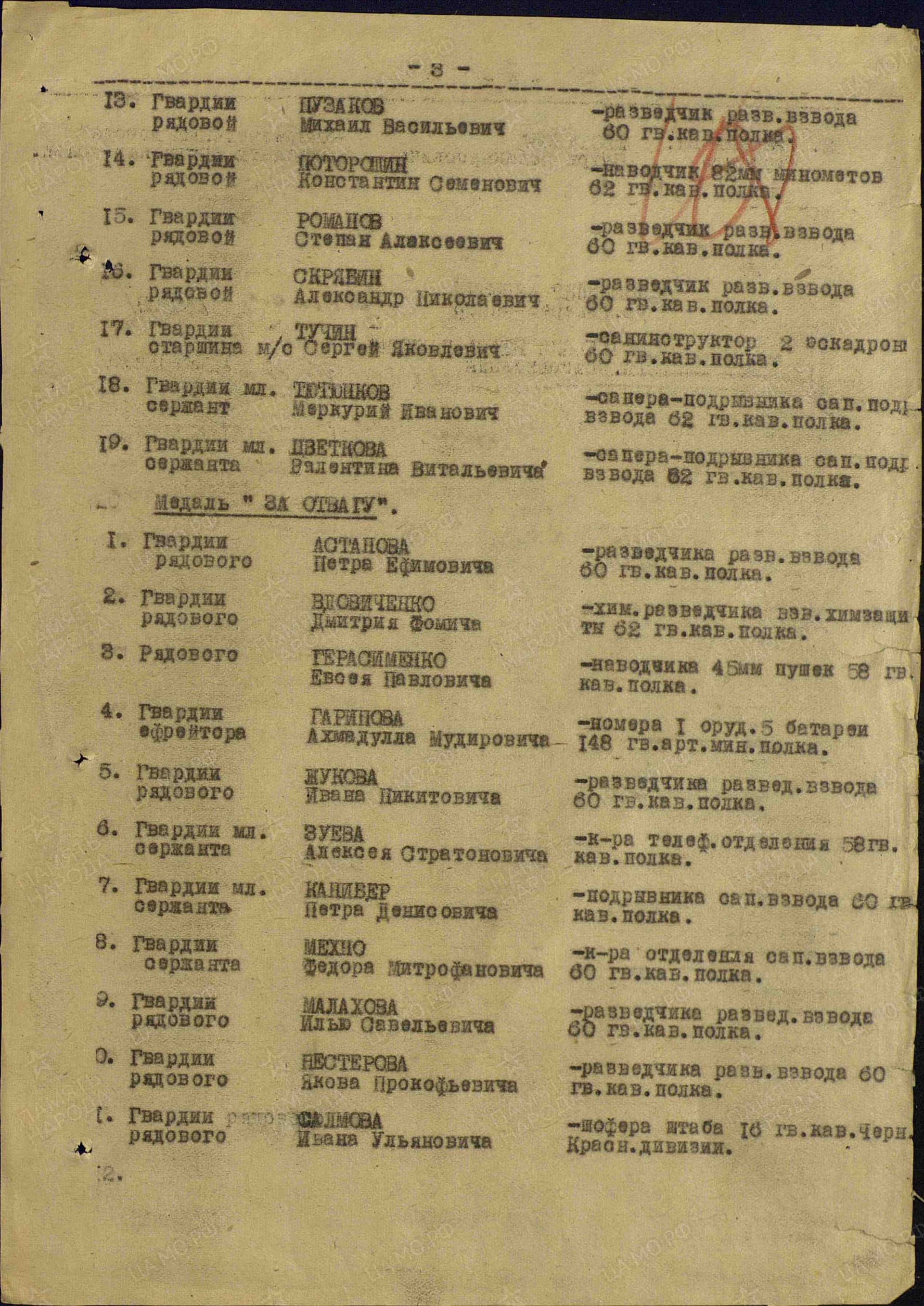 т12.jpg