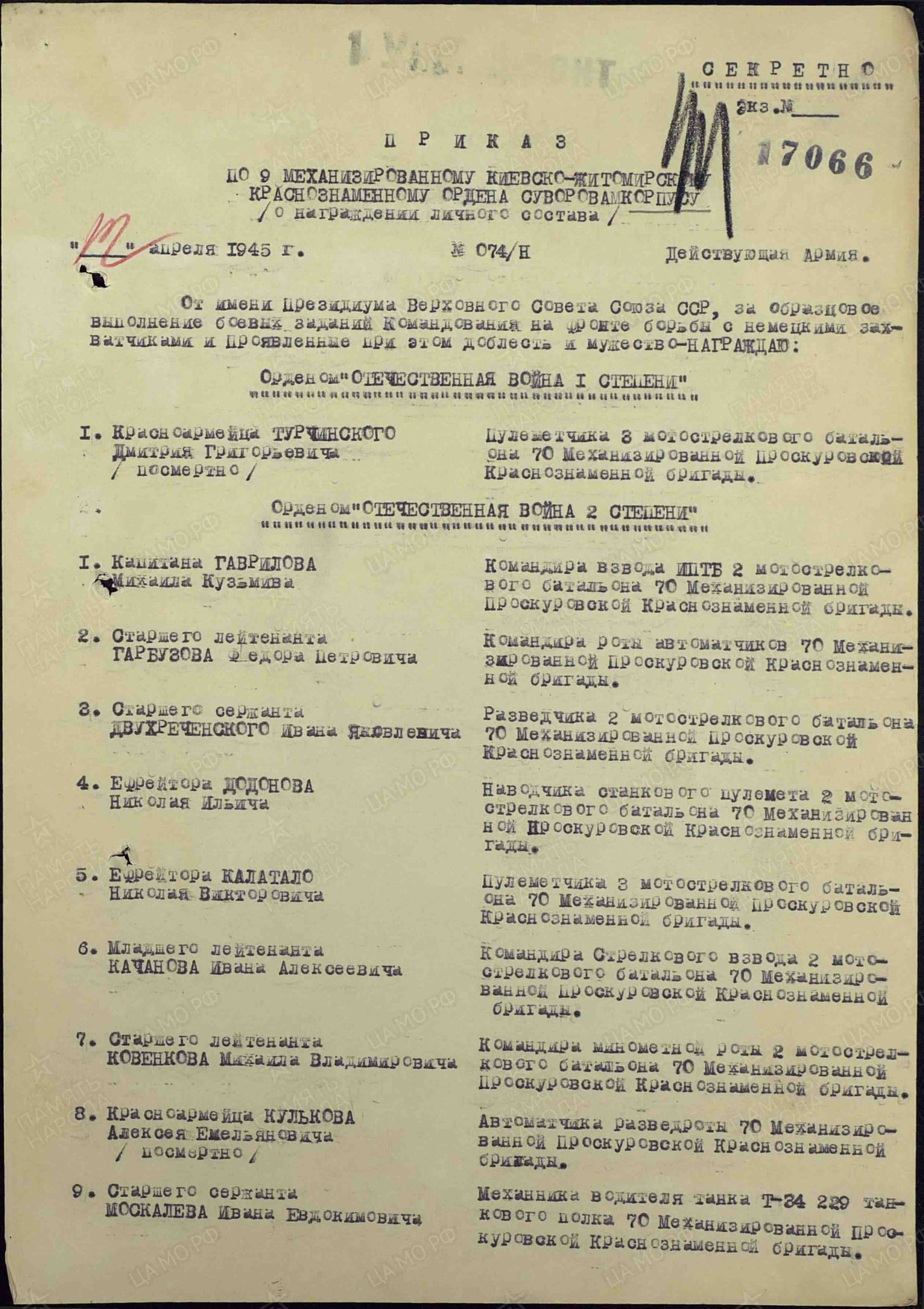 р4.jpg