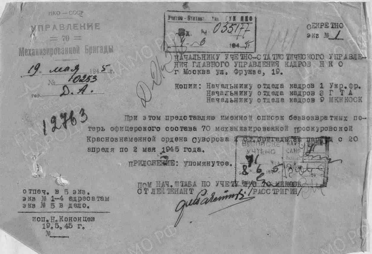 р10.jpg