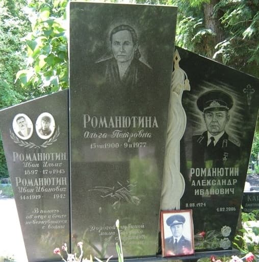 памятник.jpg