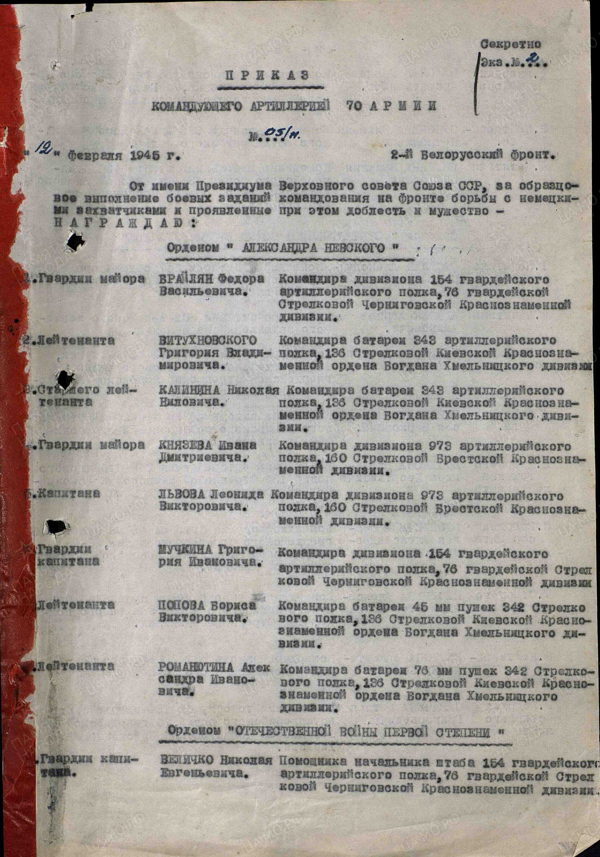 р13.jpg