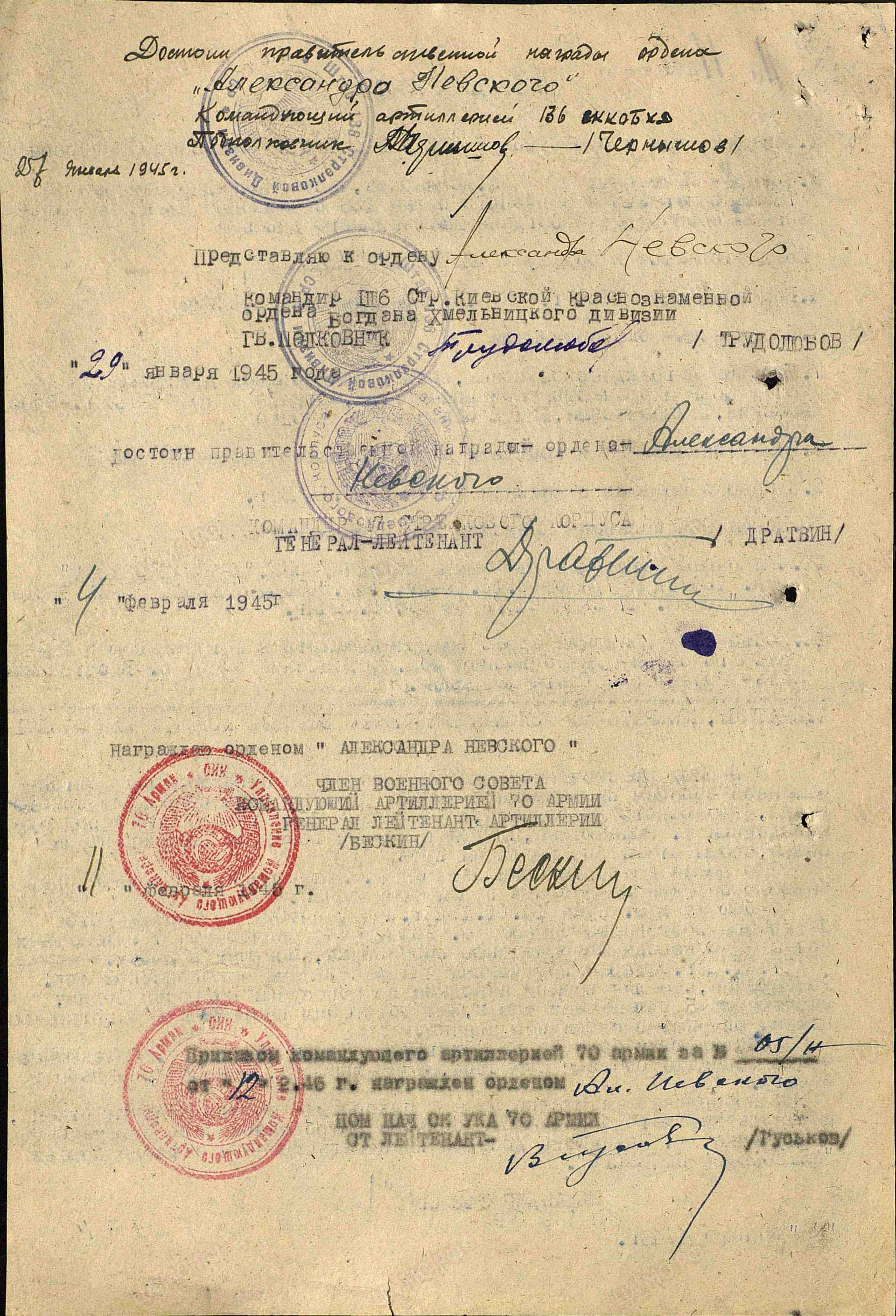 р15.jpg