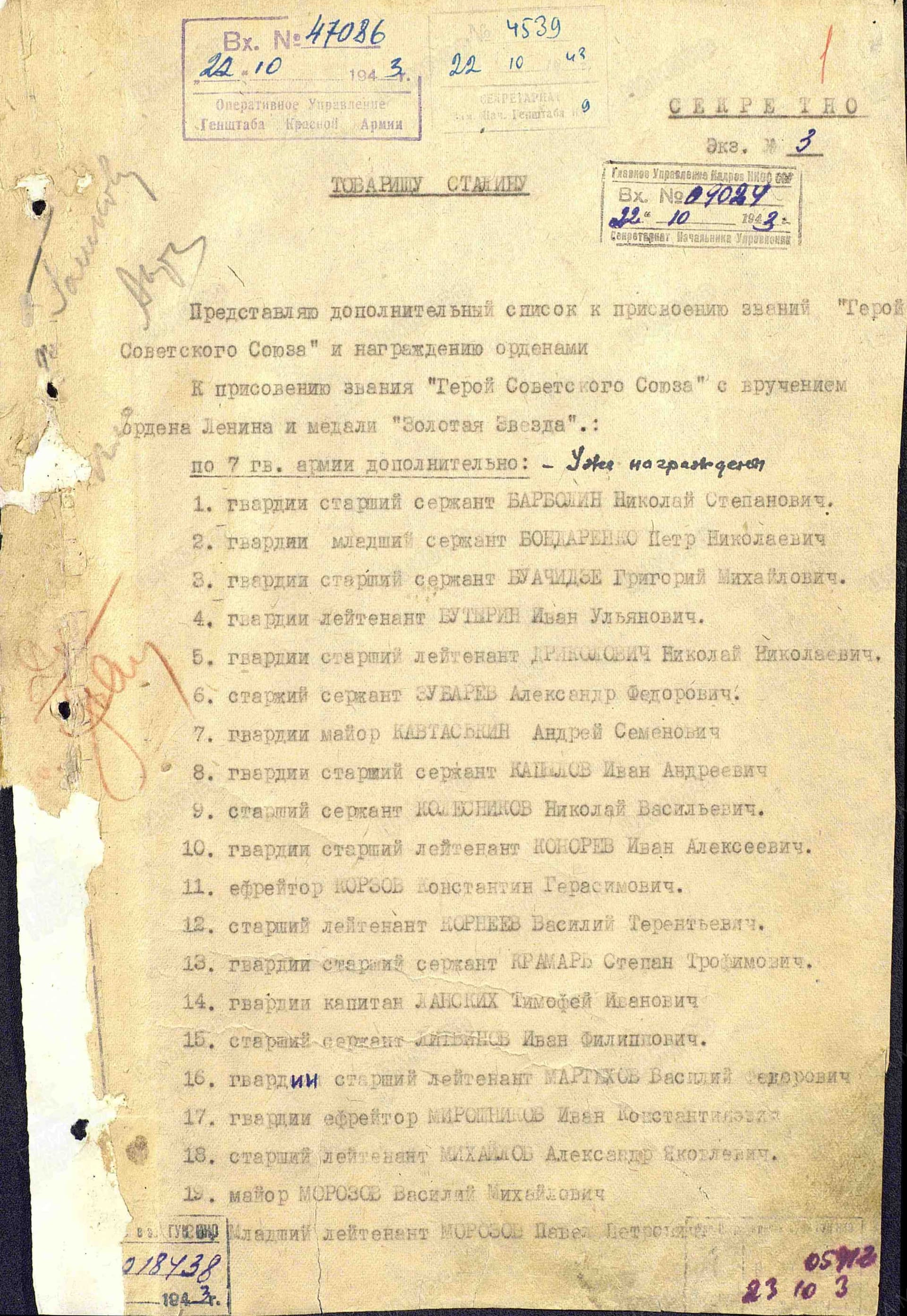с2.jpg