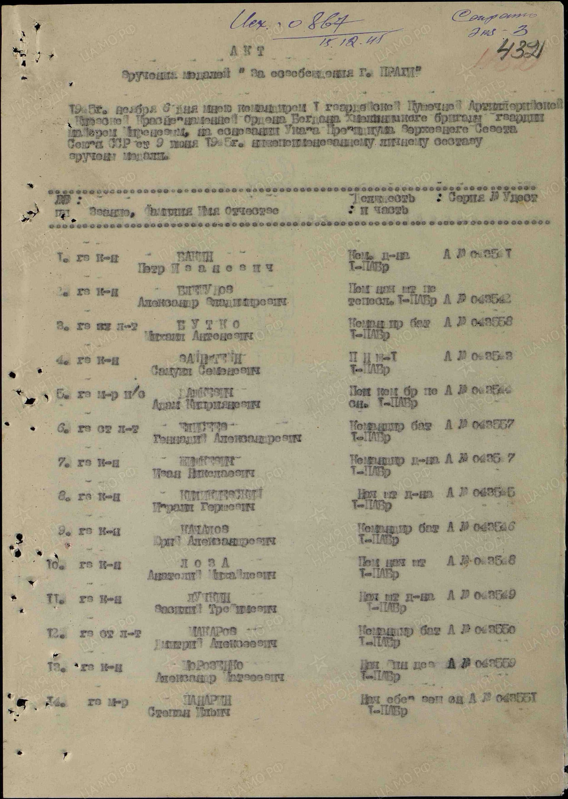 с11.jpg