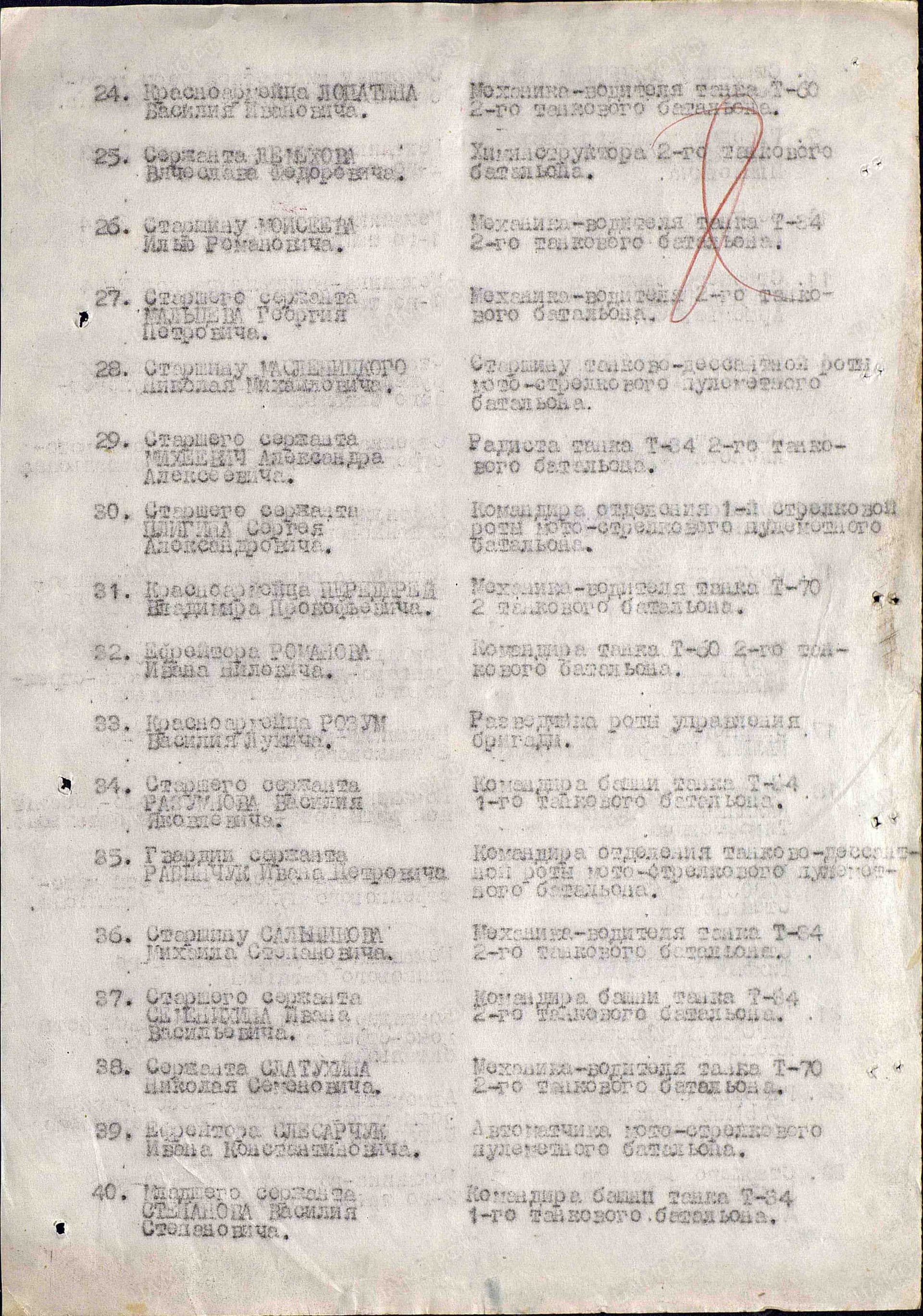с11.jpg