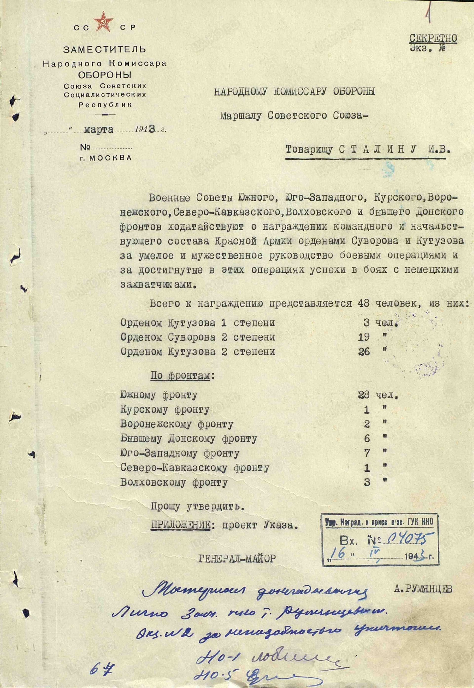 с11.jpg
