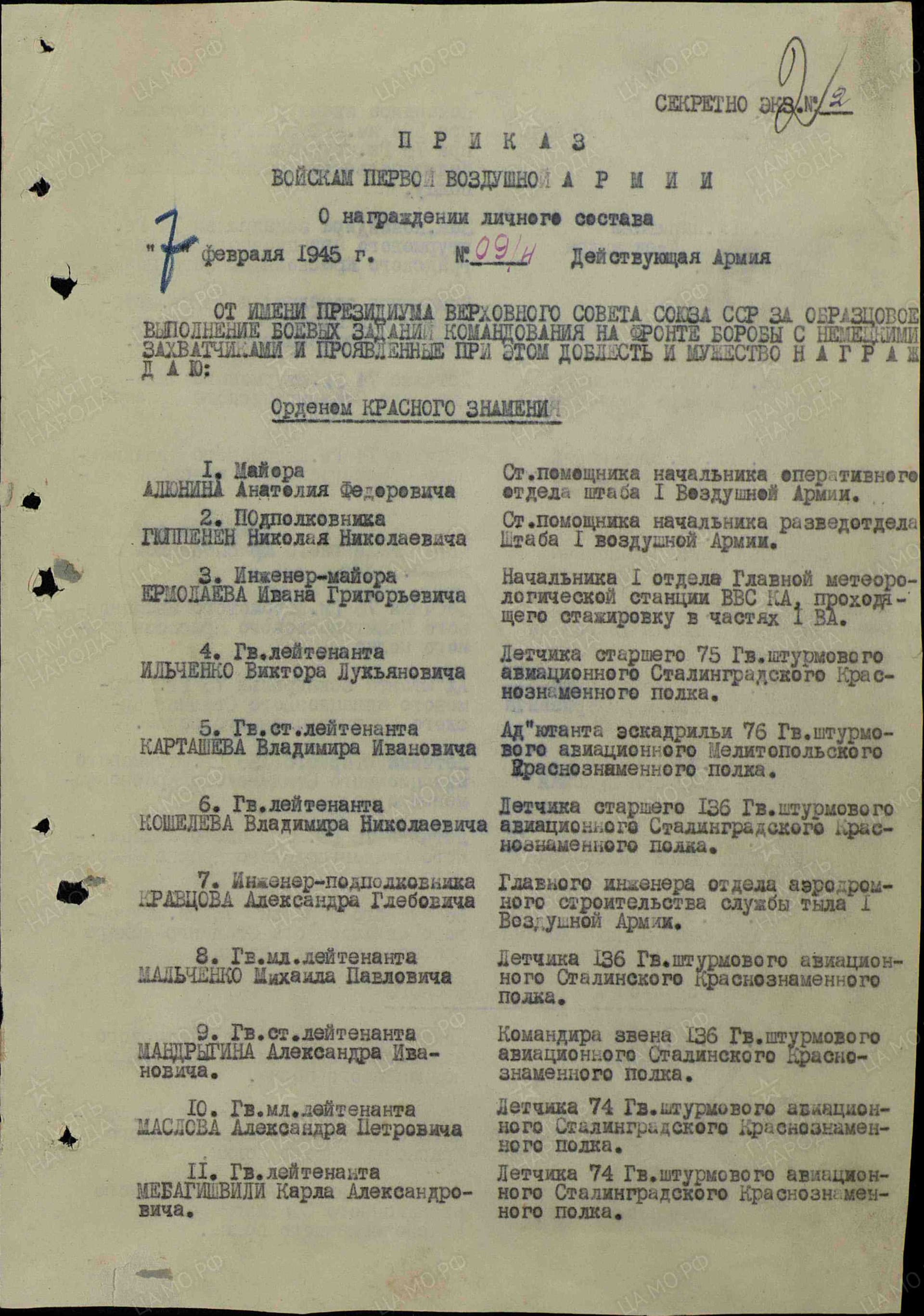 с10.jpg