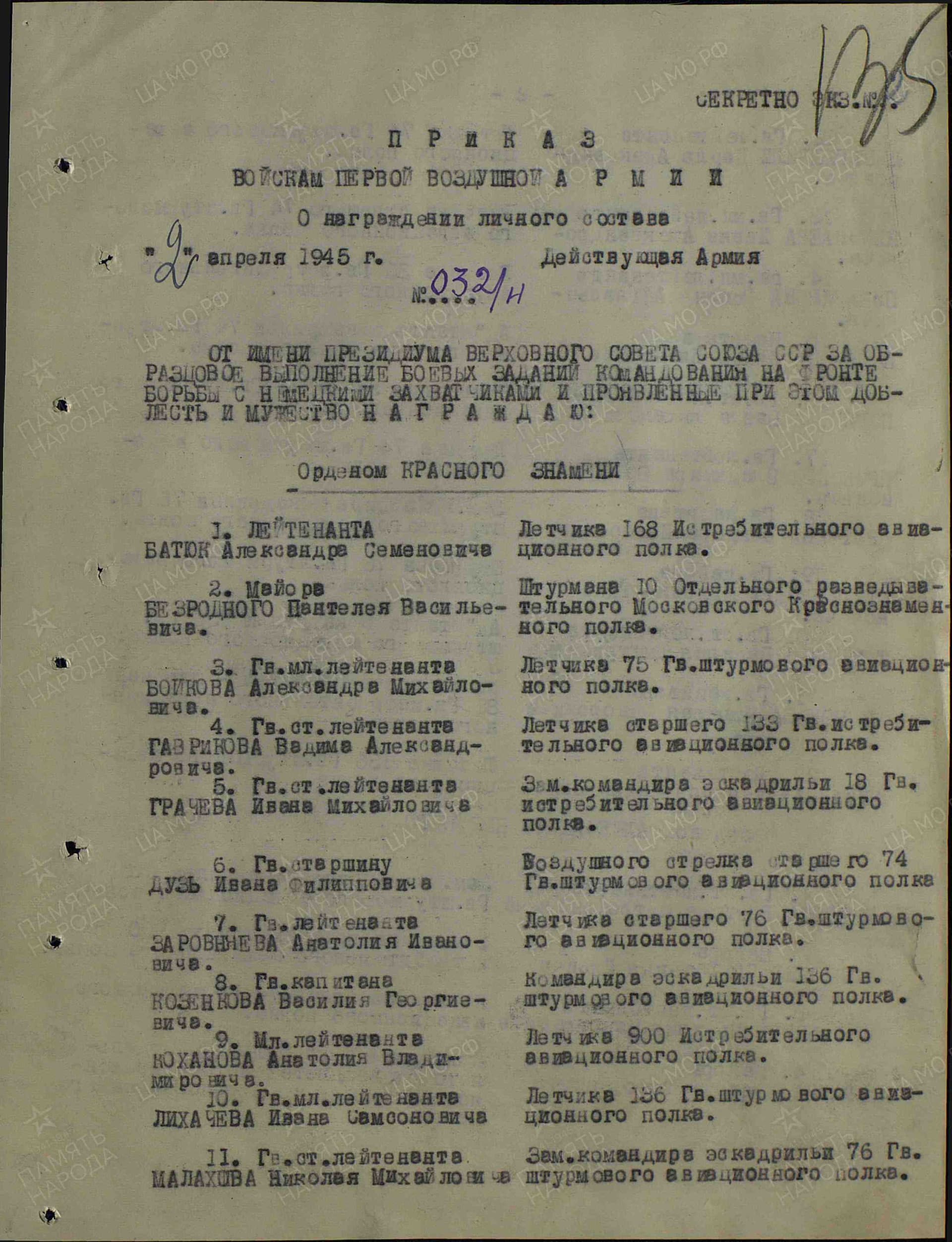 с14.jpg