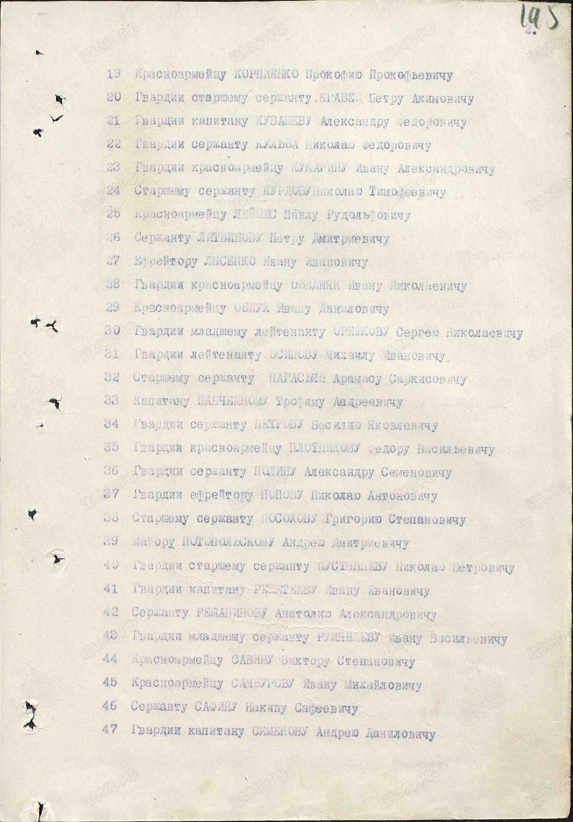с11.jpg
