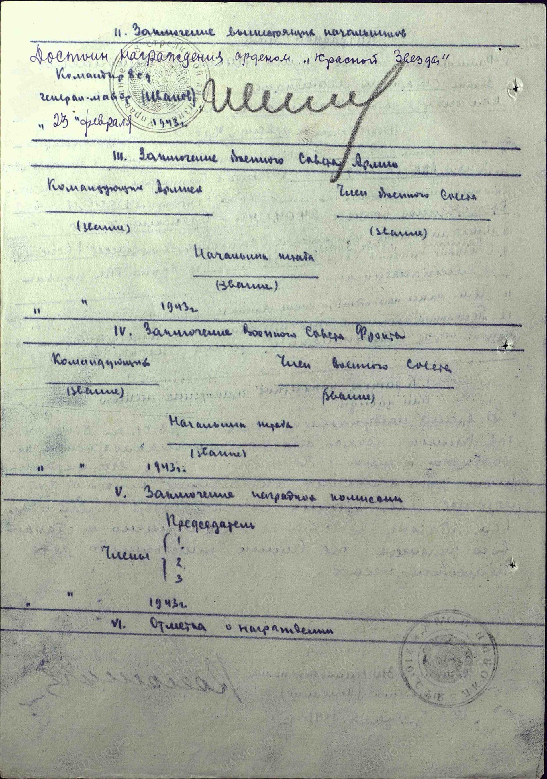 с14.jpg