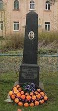 памятник.jpg