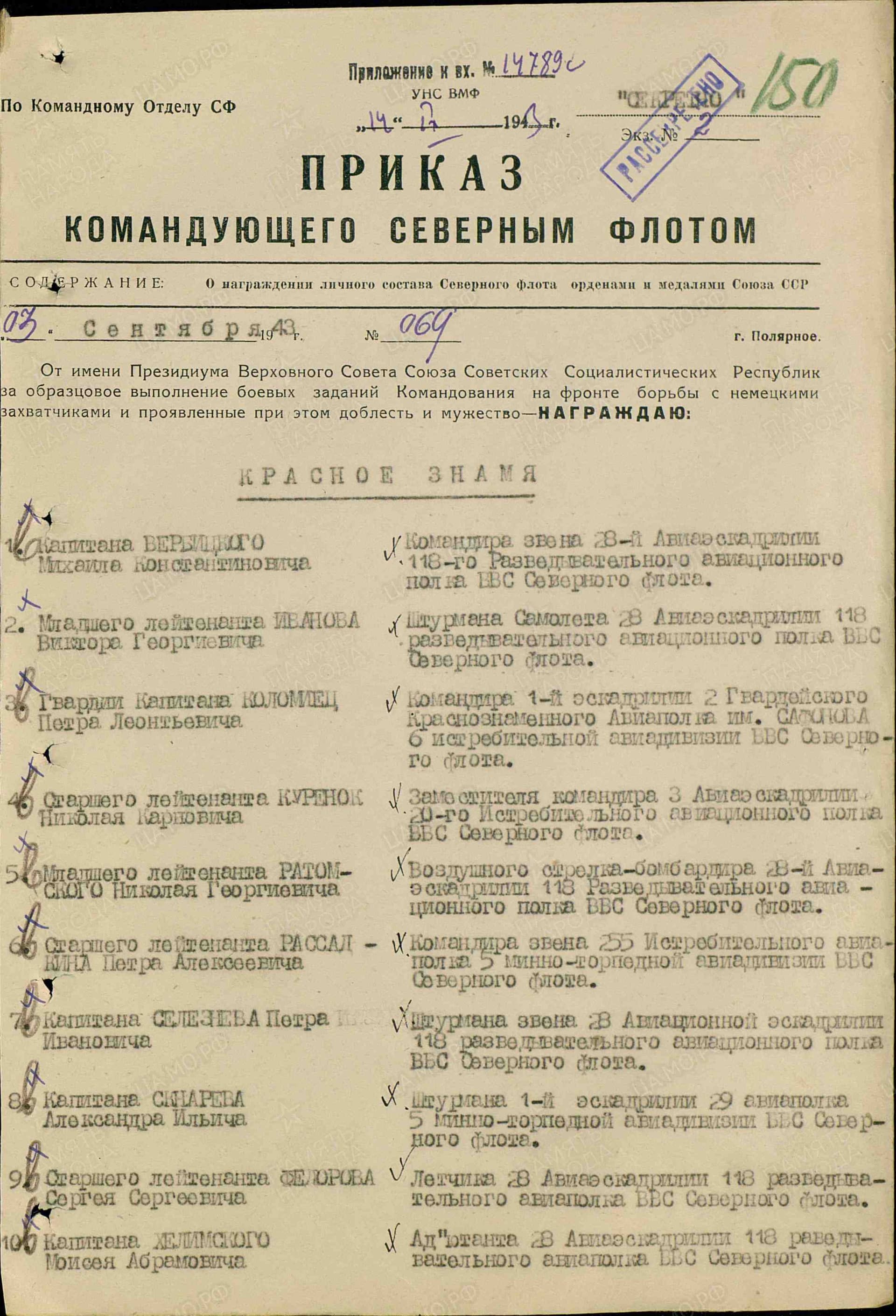 с2.jpg