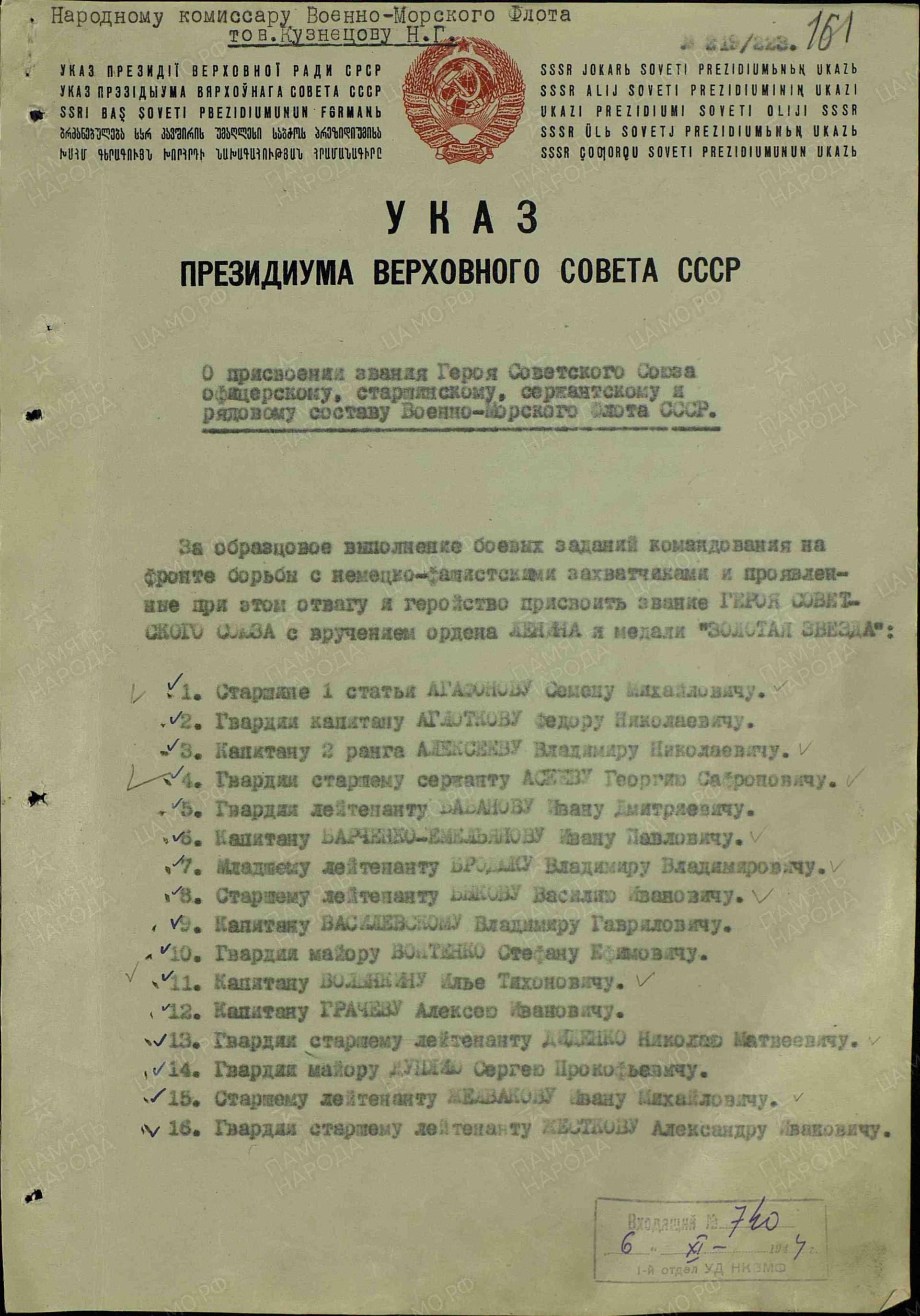 с13.jpg