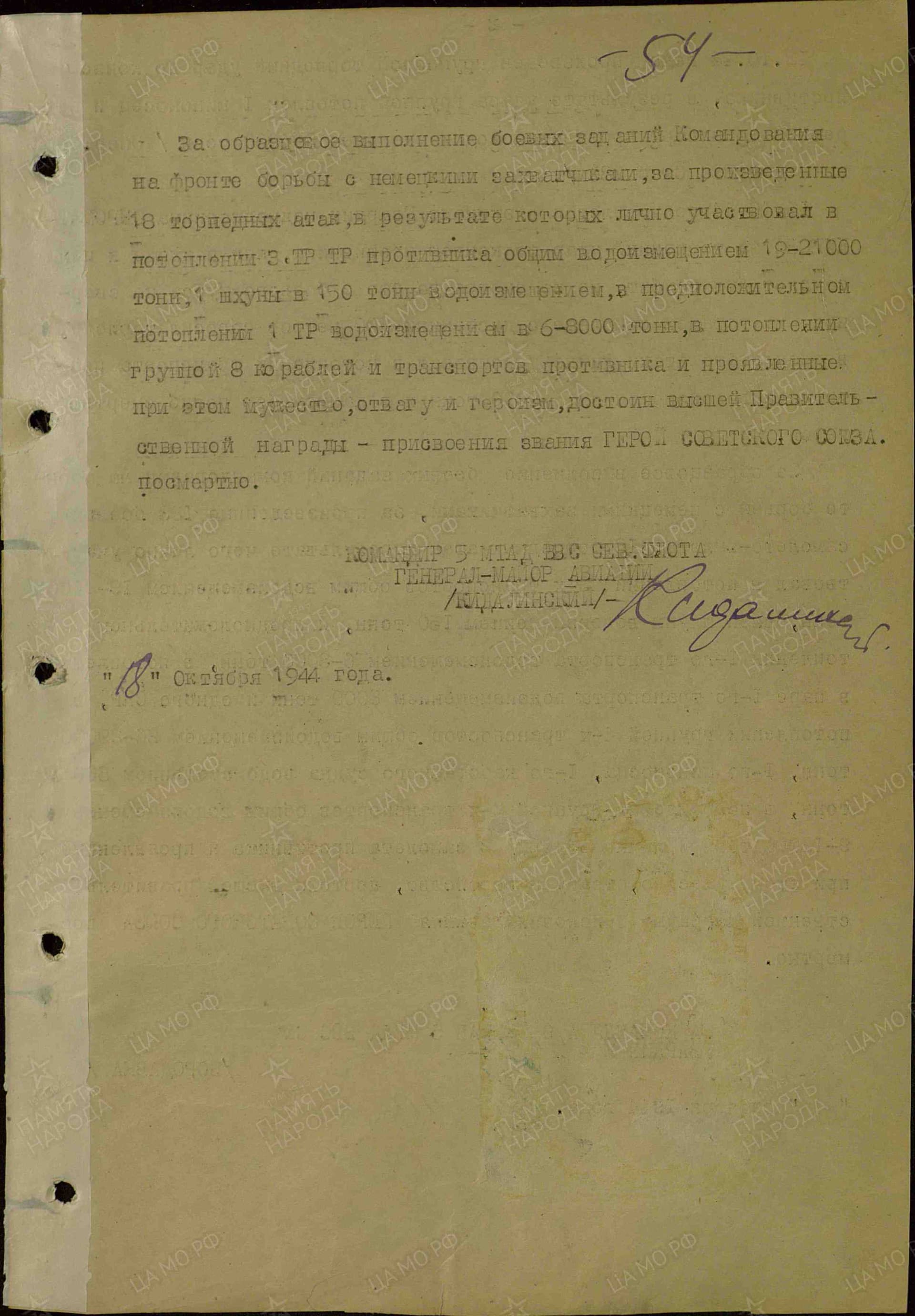 с18.jpg