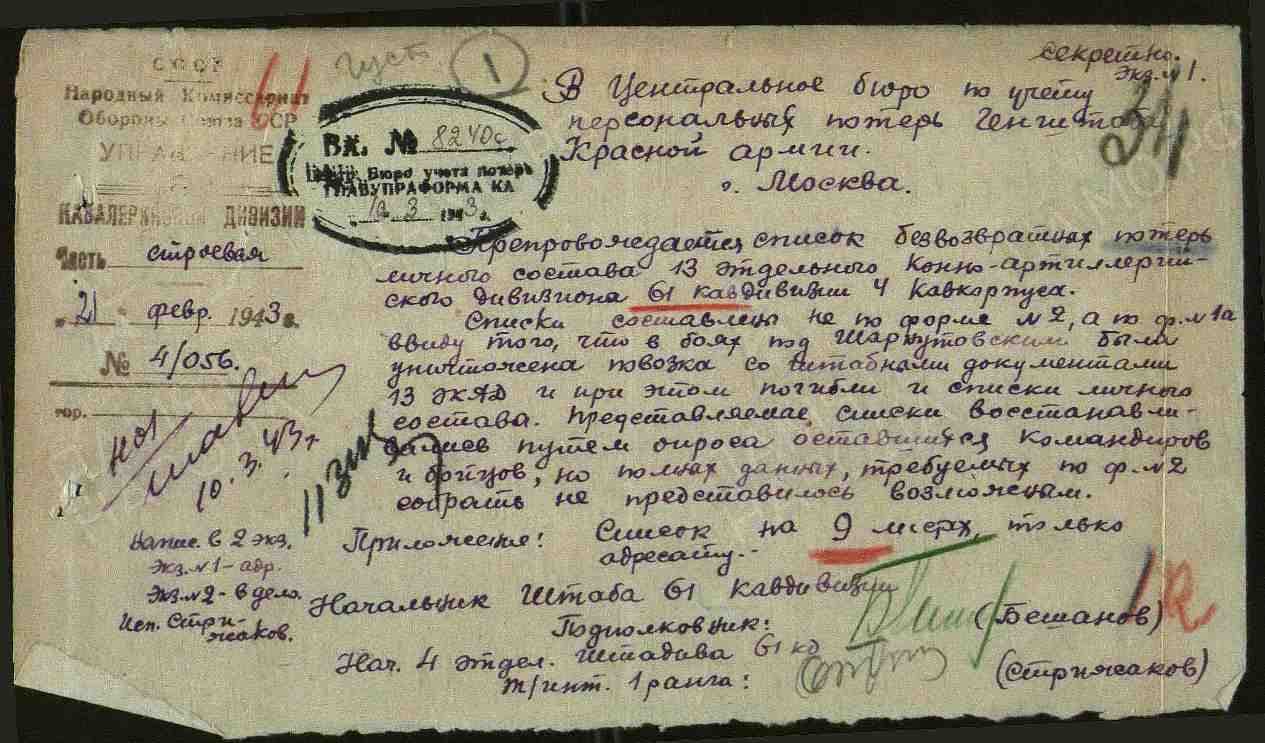 с5.jpg