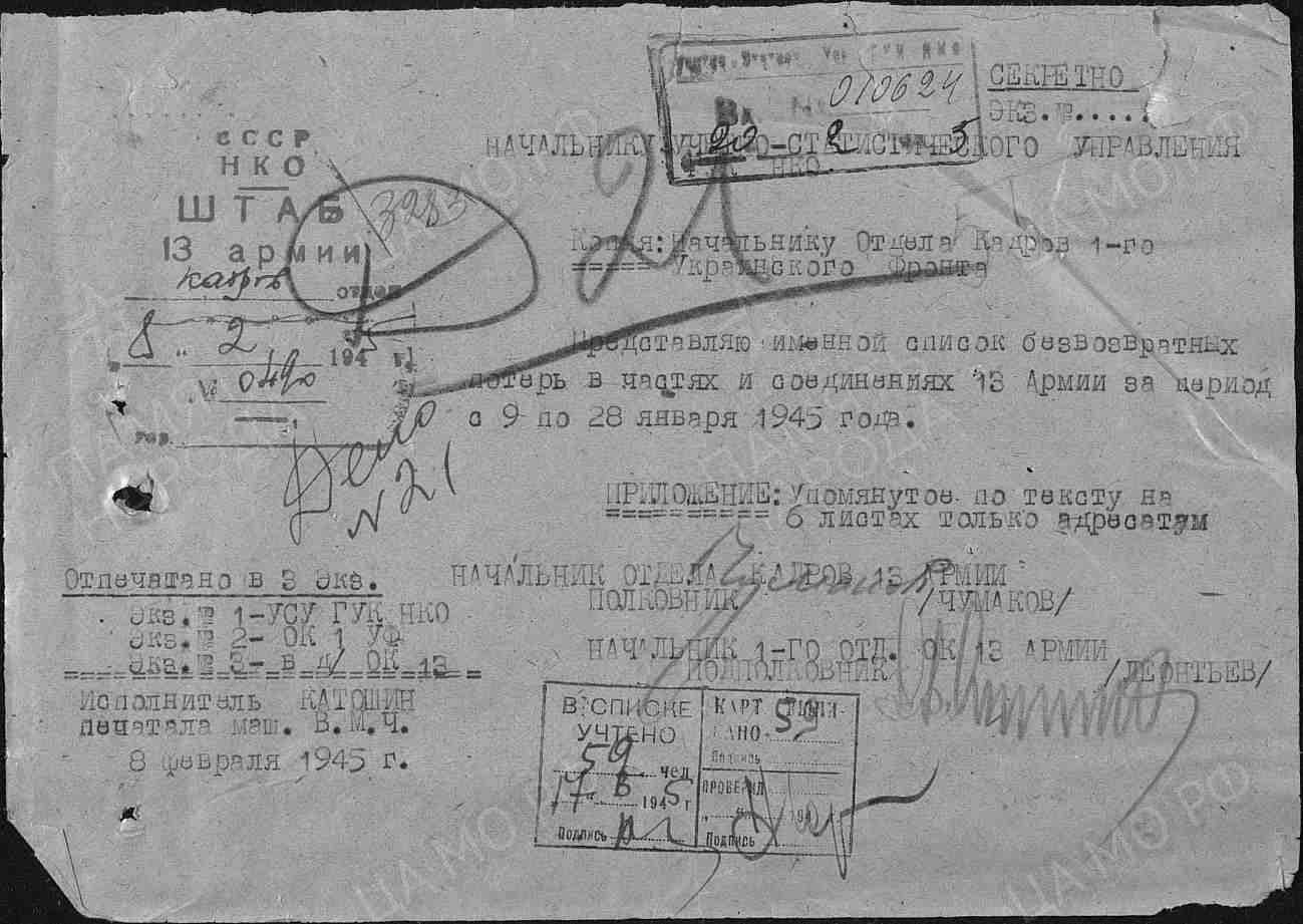 с11.jpg
