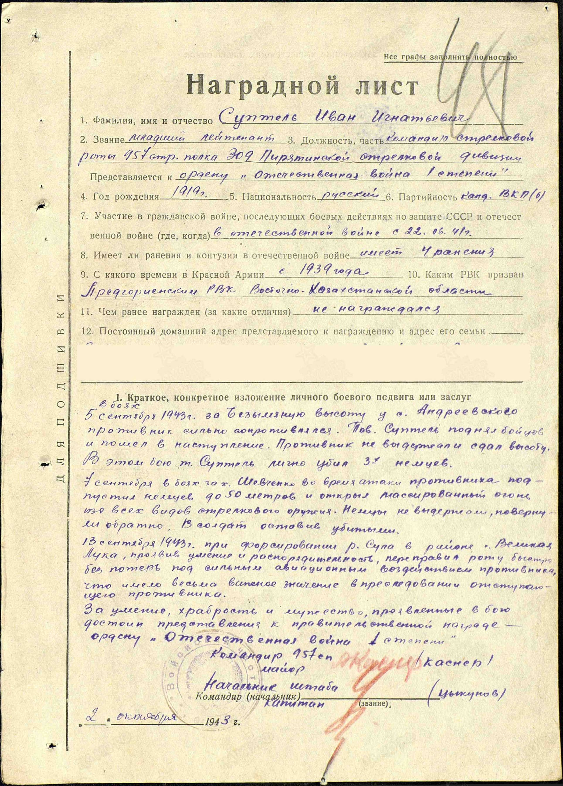 с4.jpg