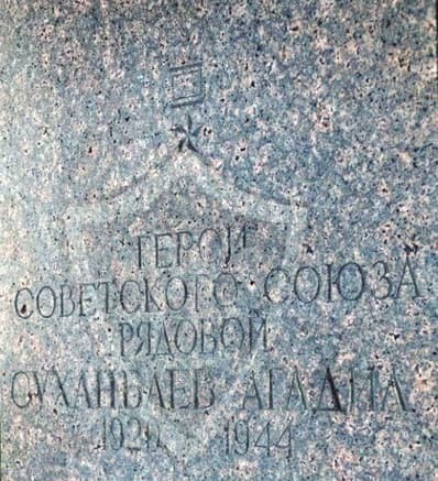 памятник1.jpg