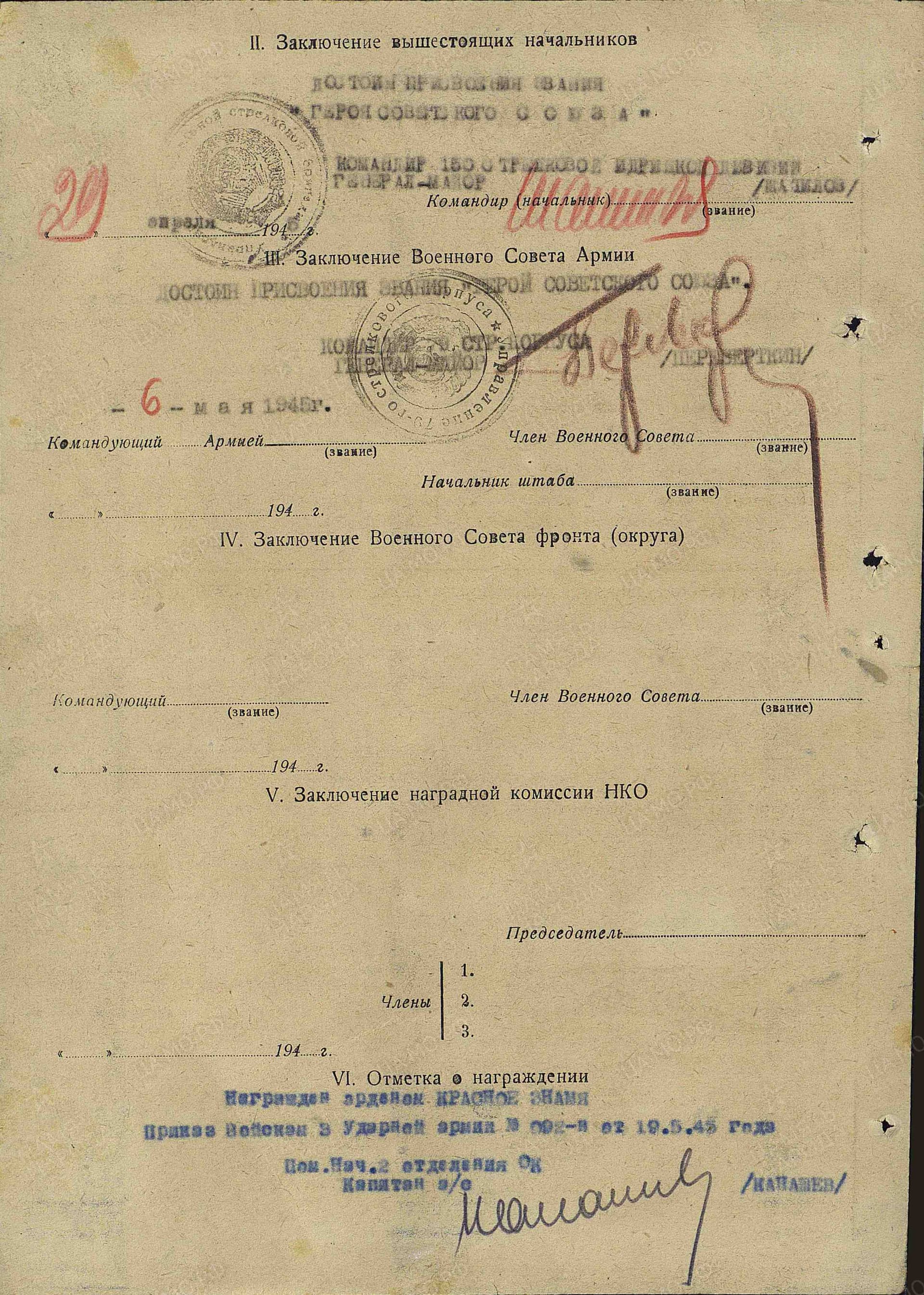 с12.jpg