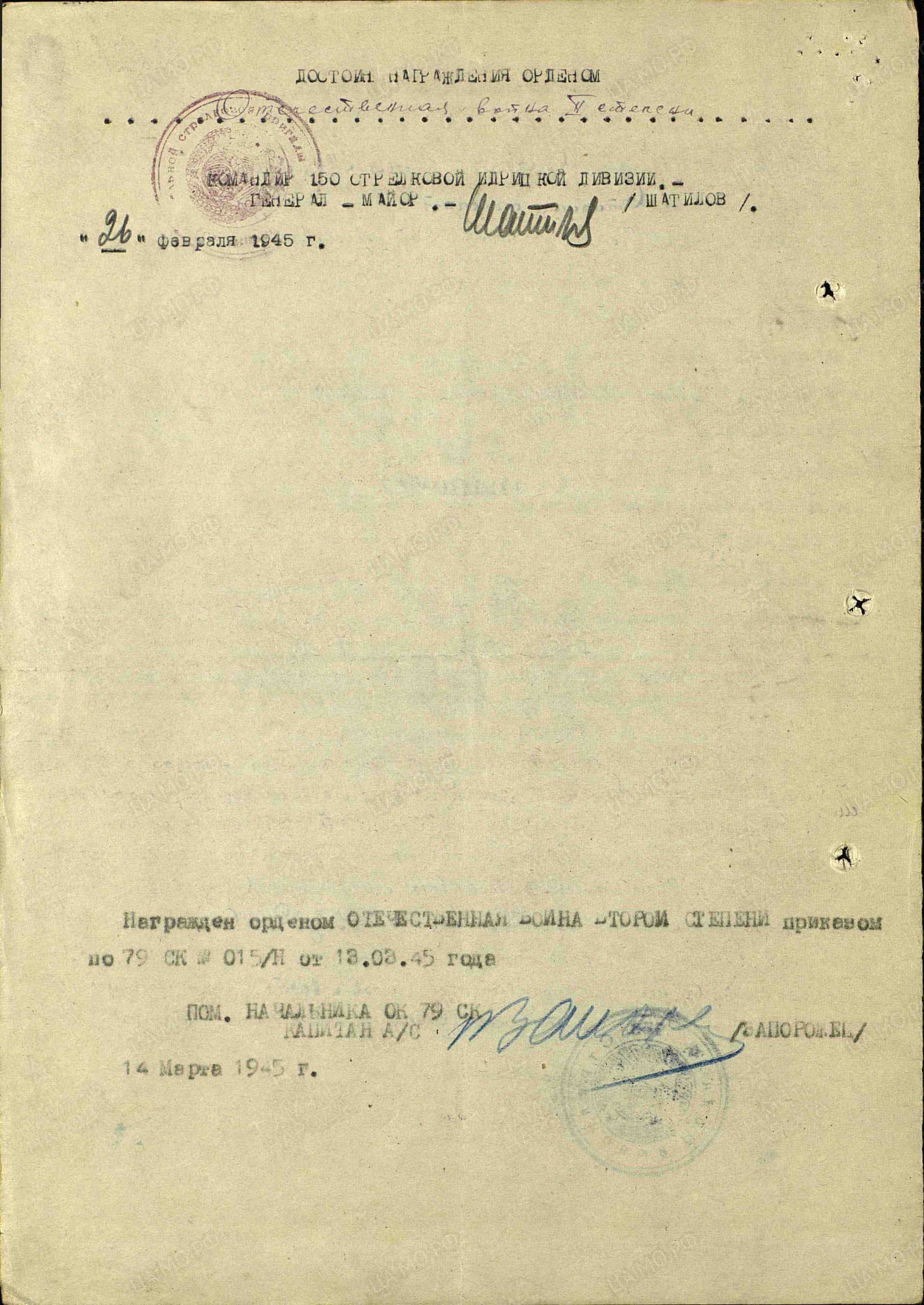 с18.jpg