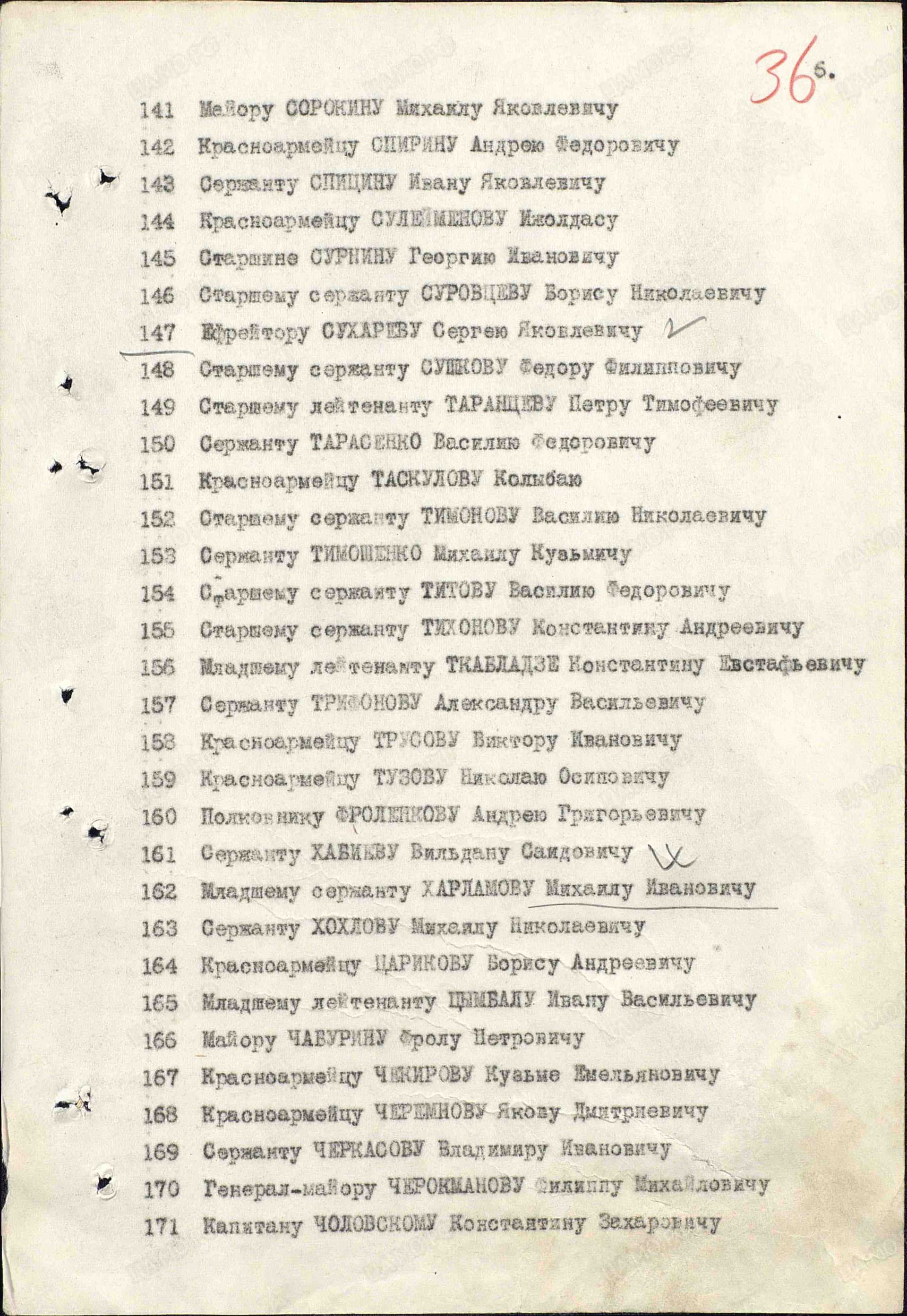 т3.jpg