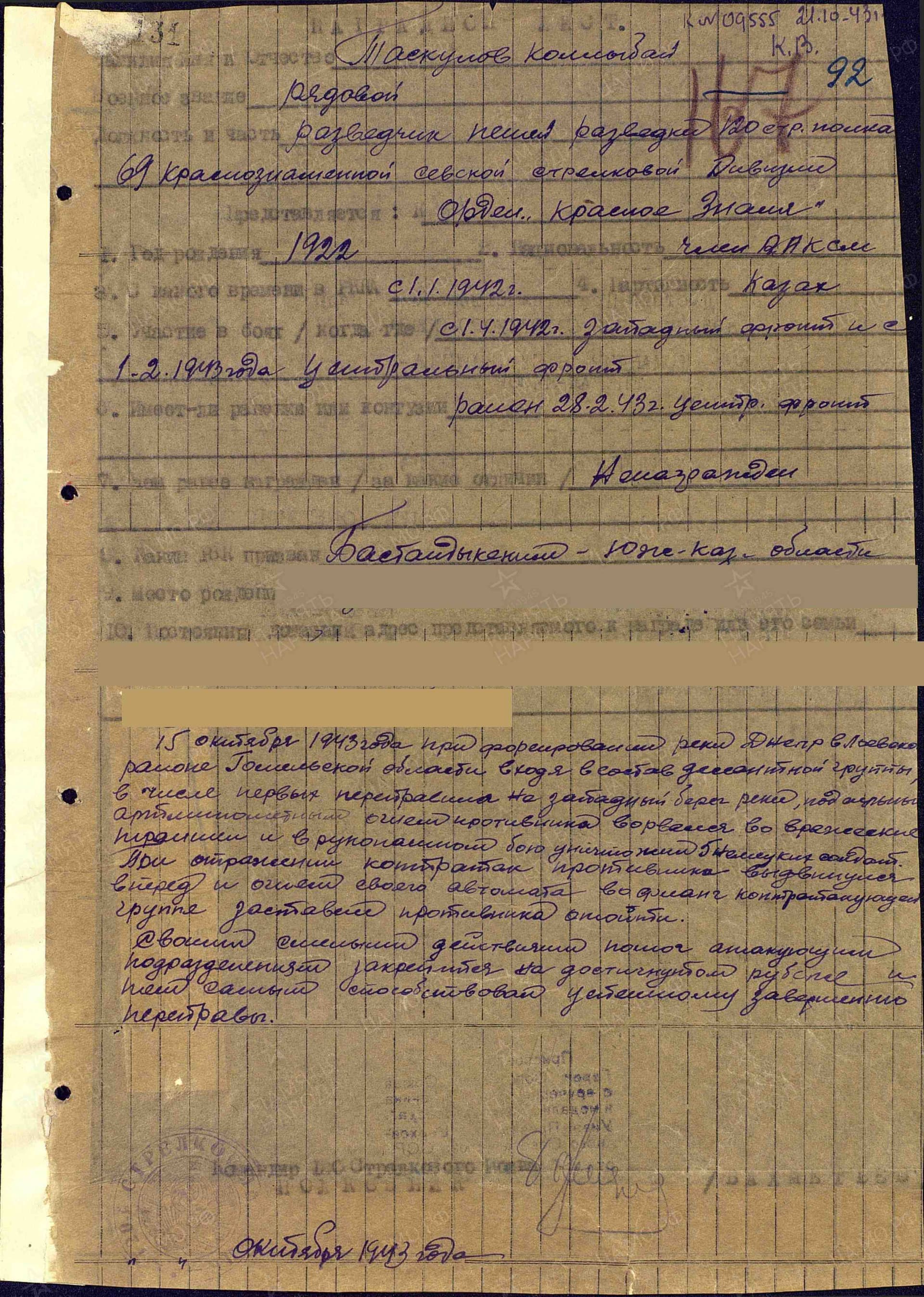т5.jpg