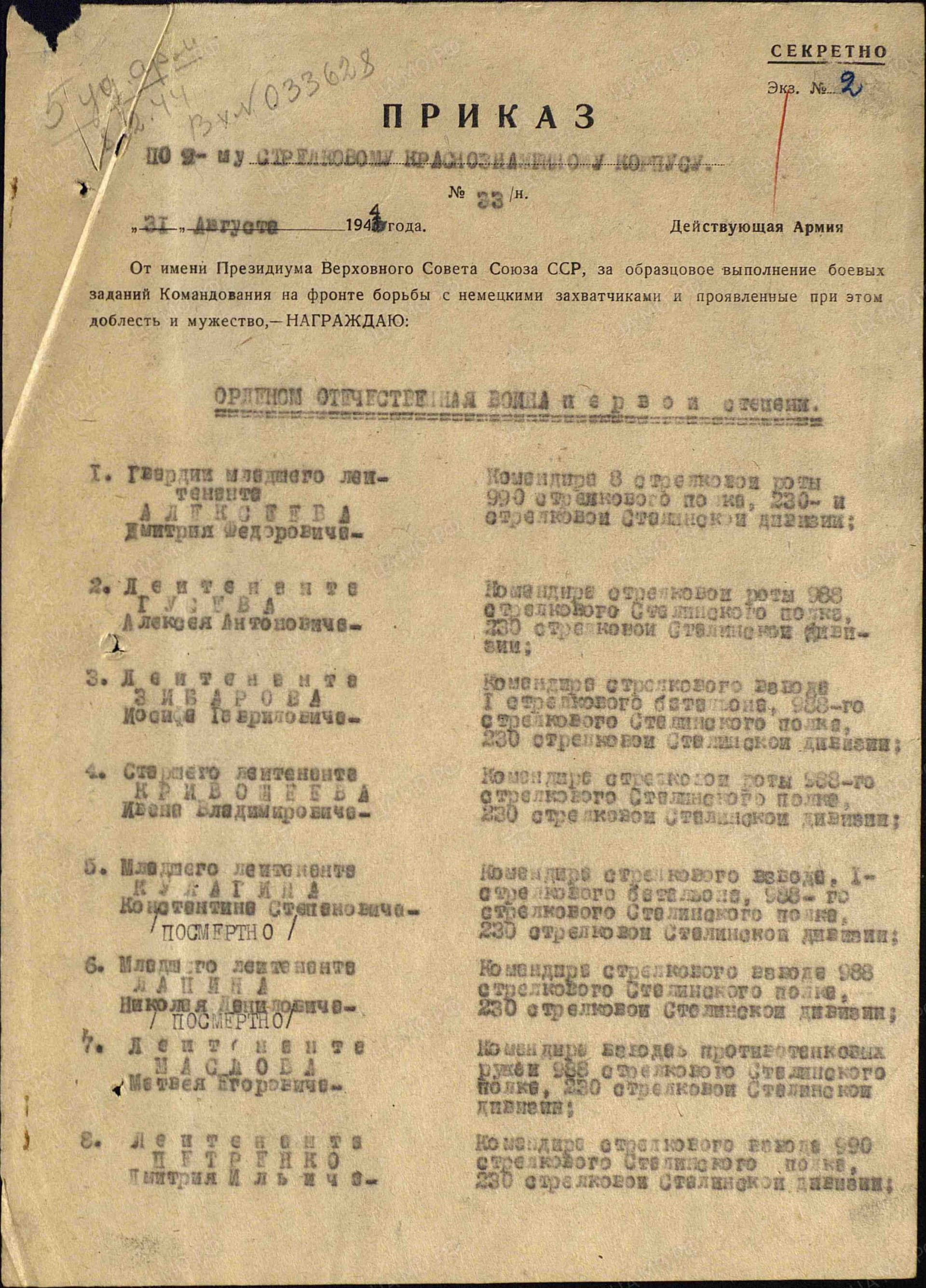 т2.jpg