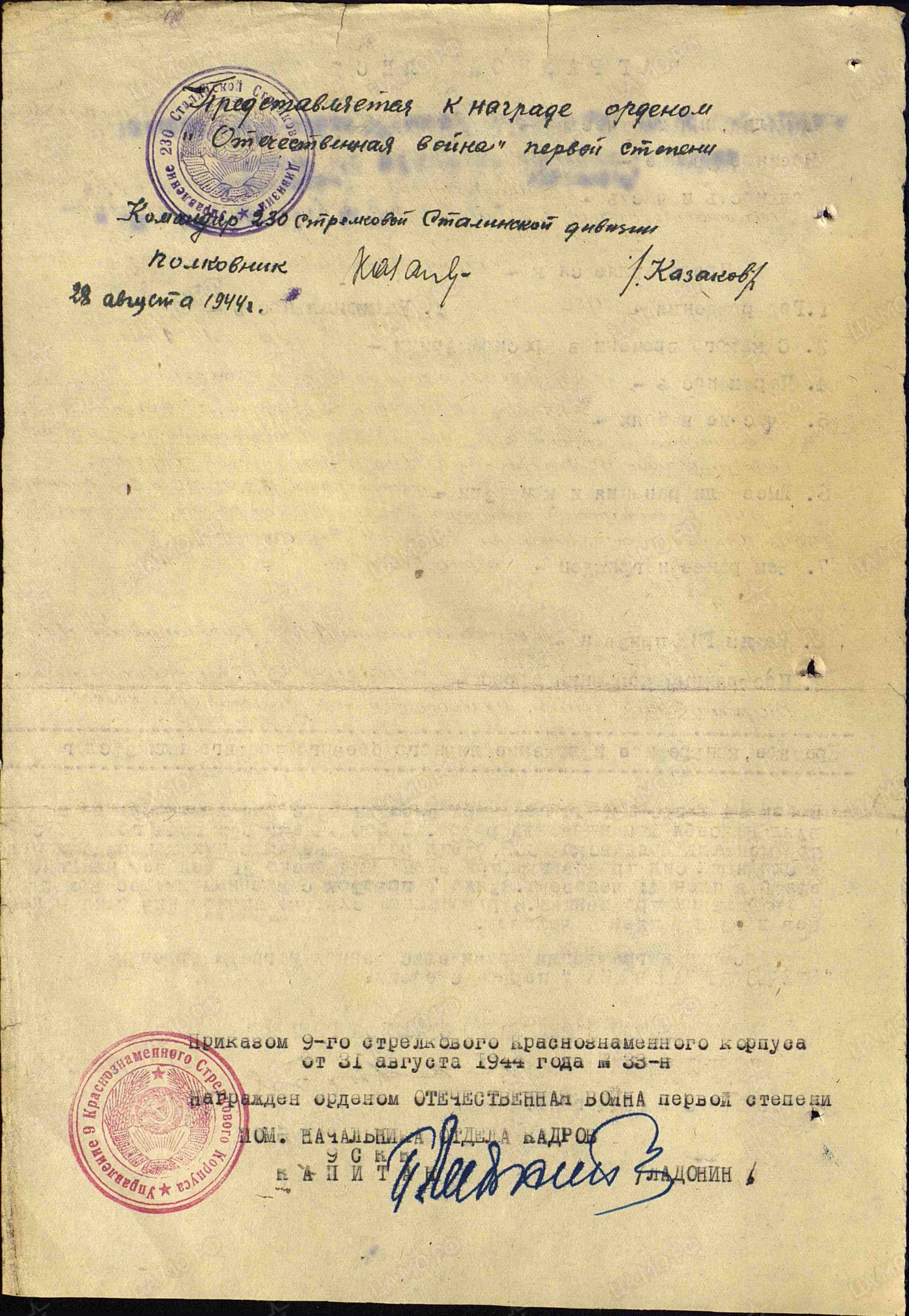 т5.jpg