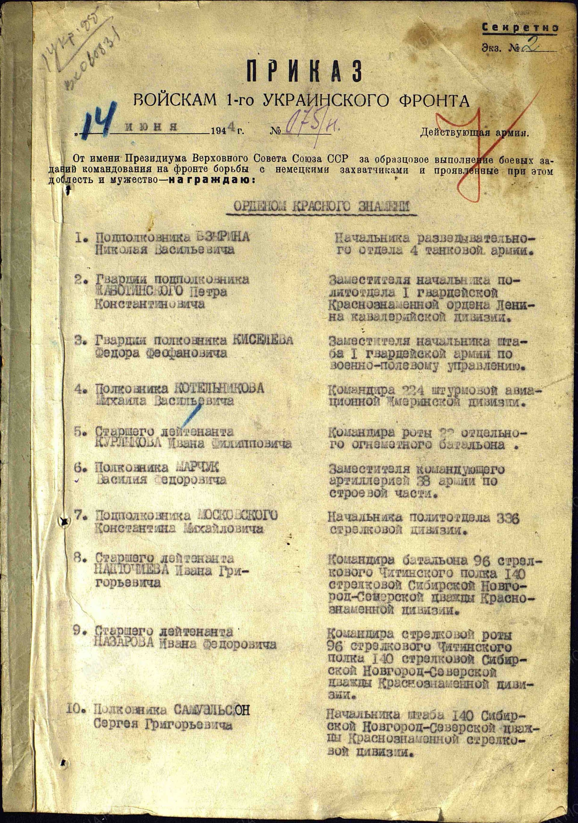 т5.jpg