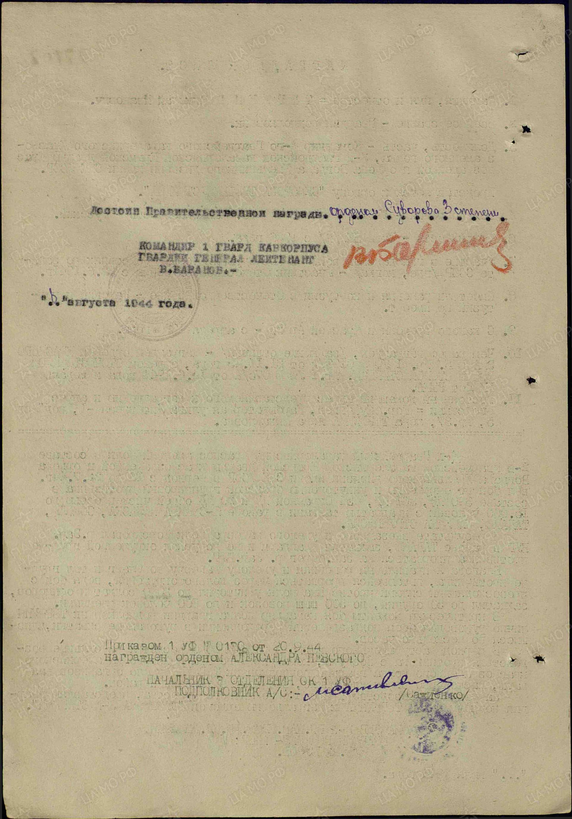 т12.jpg