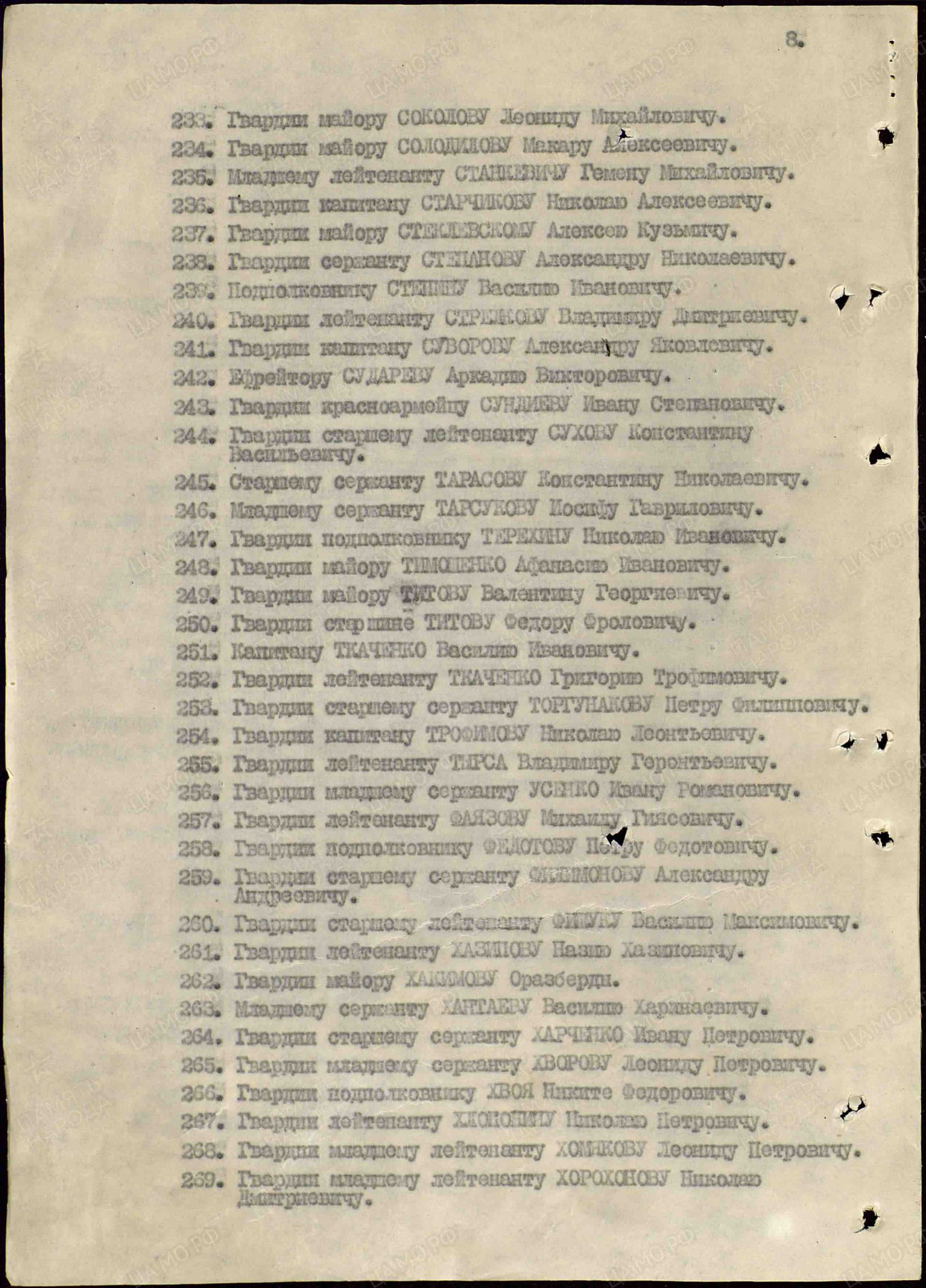 т14.jpg
