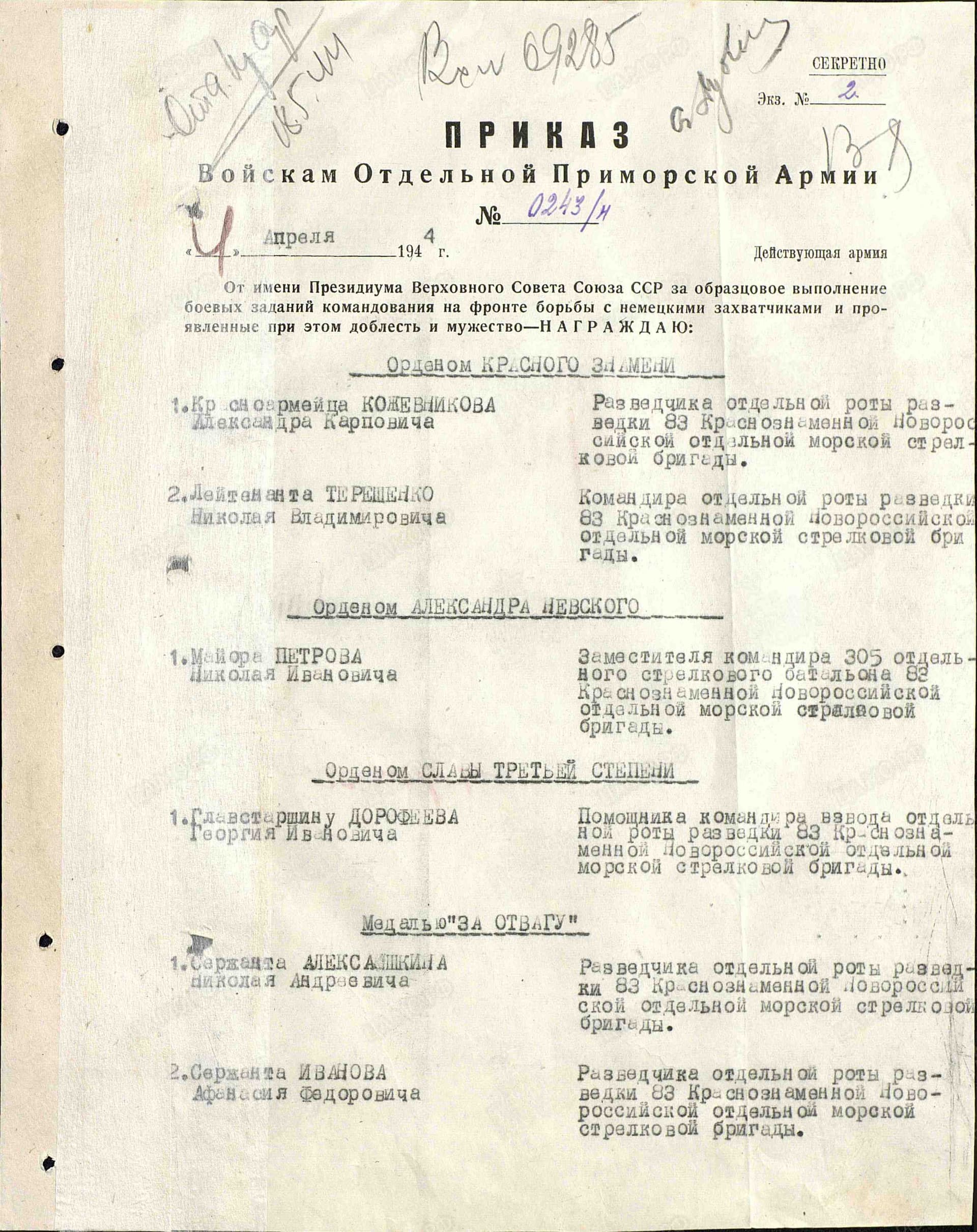 т10.jpg