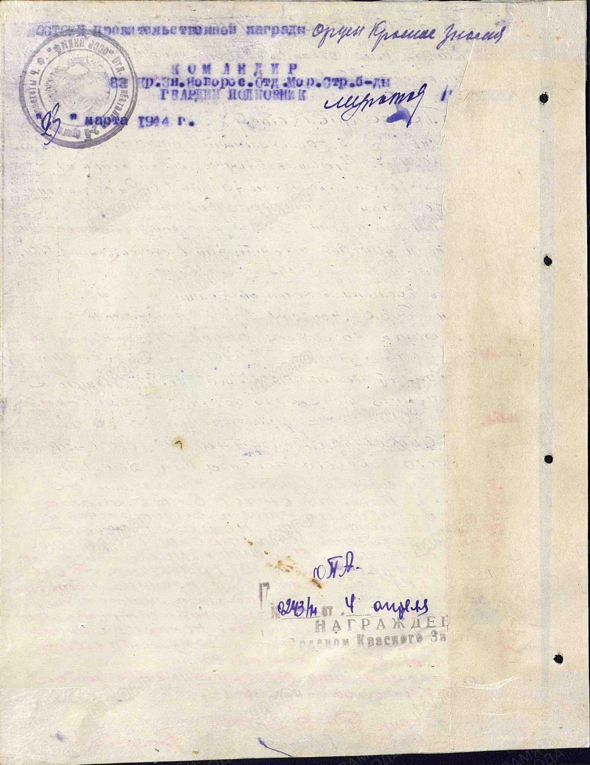 т12.jpg
