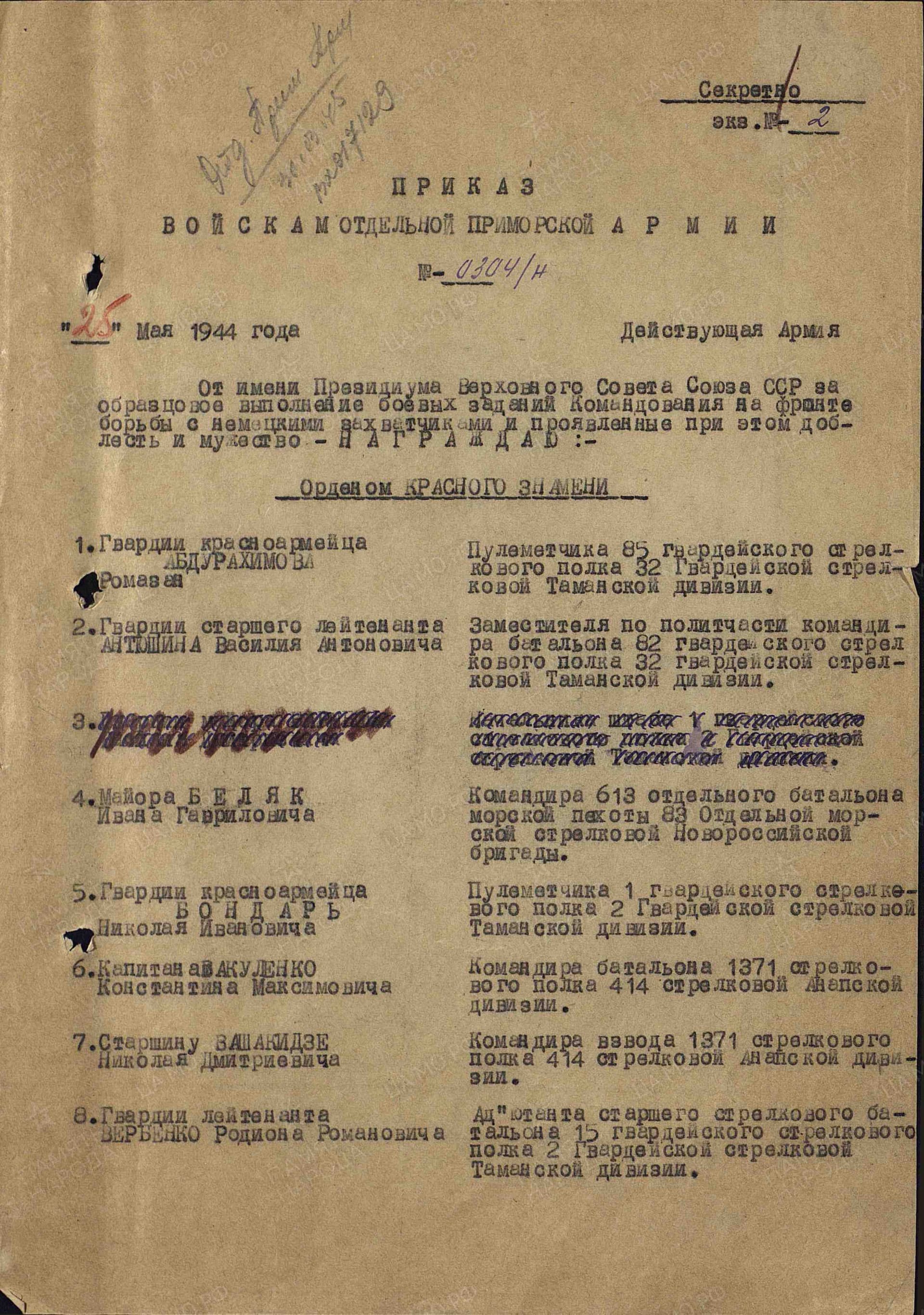 т13.jpg