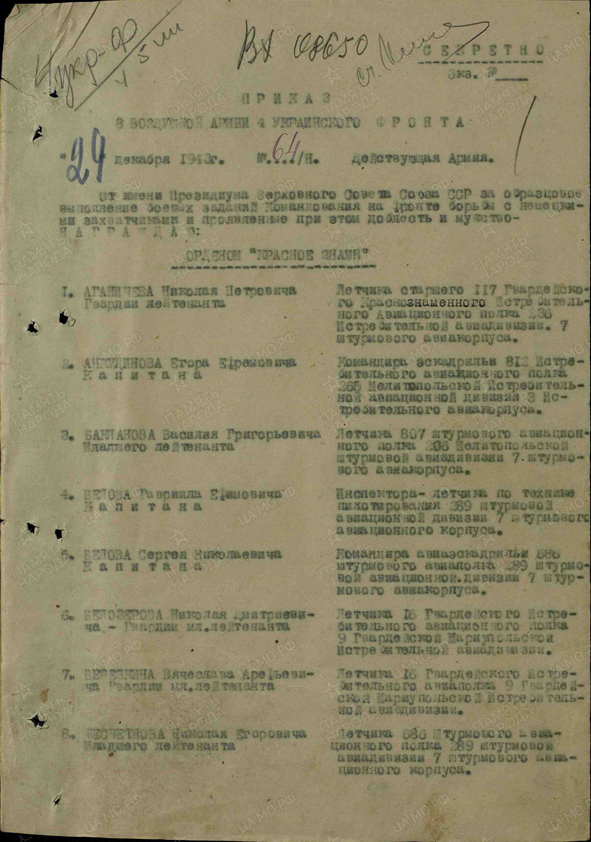 т2.jpg