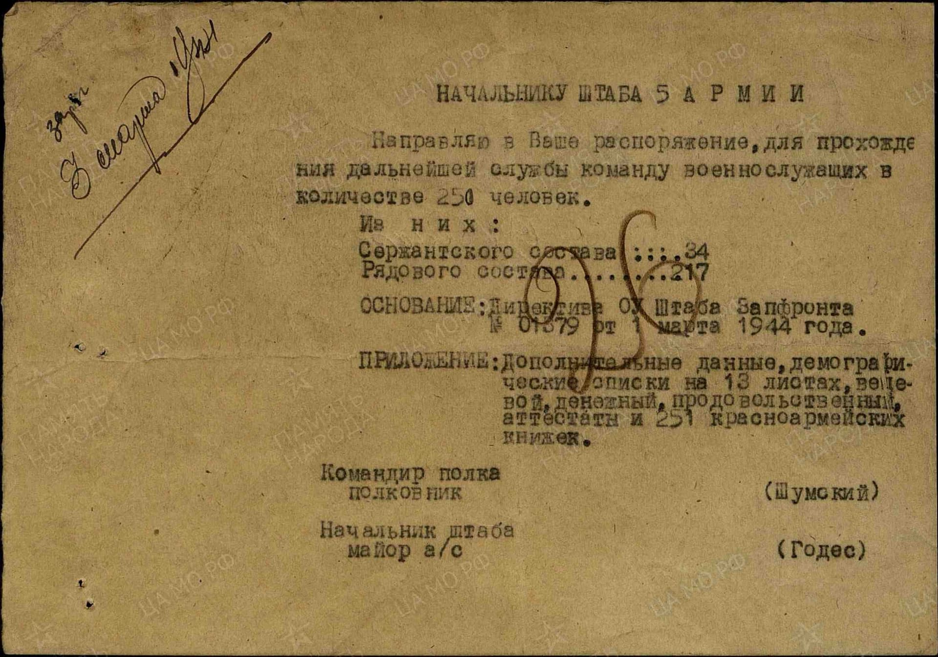 т6.jpg