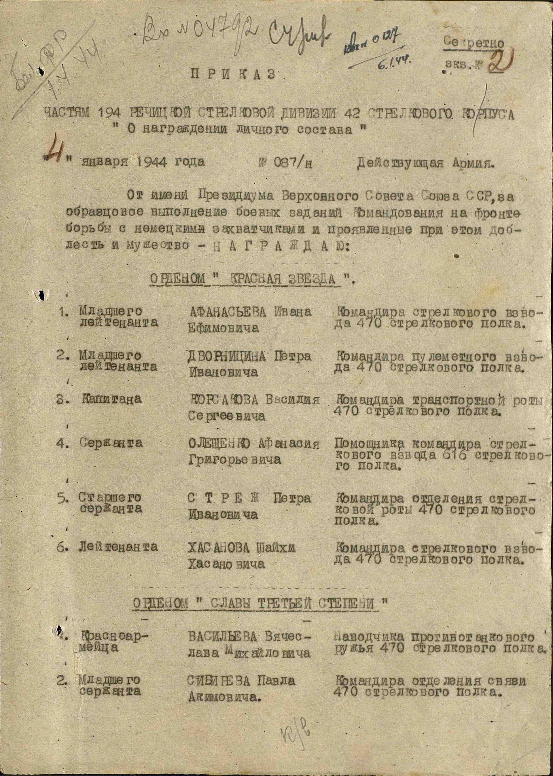 т5.jpg